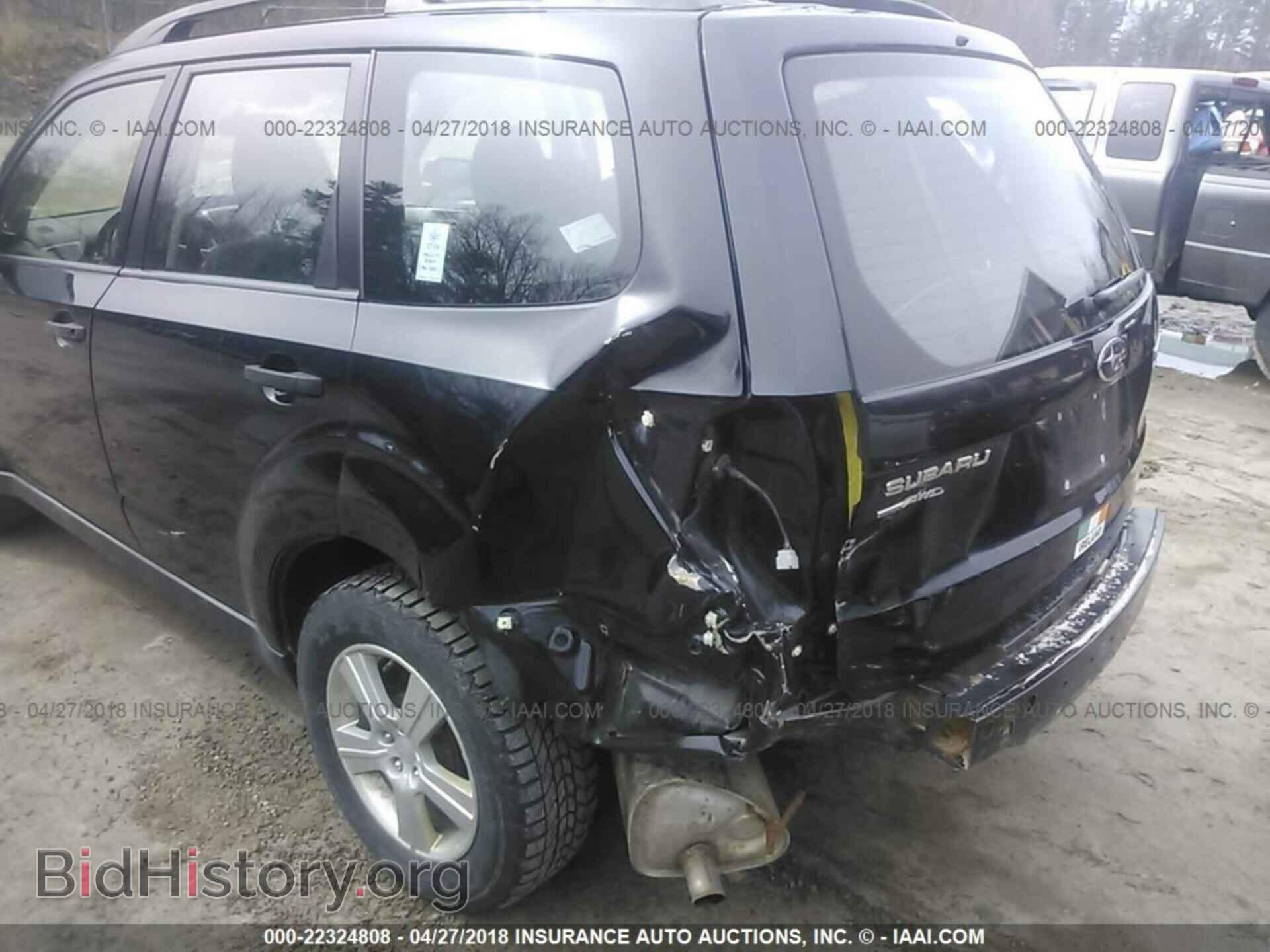 2012 Subaru Forester - VIN: JF2SHABC7CH457975 - Photo 6