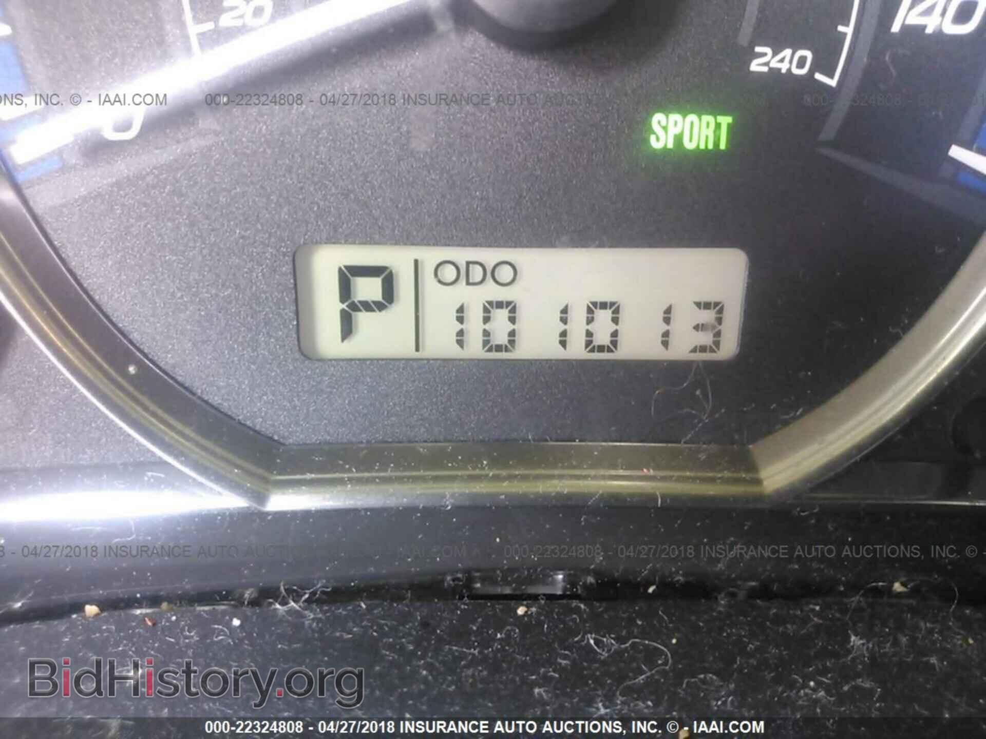 2012 Subaru Forester - VIN: JF2SHABC7CH457975 - Photo 7