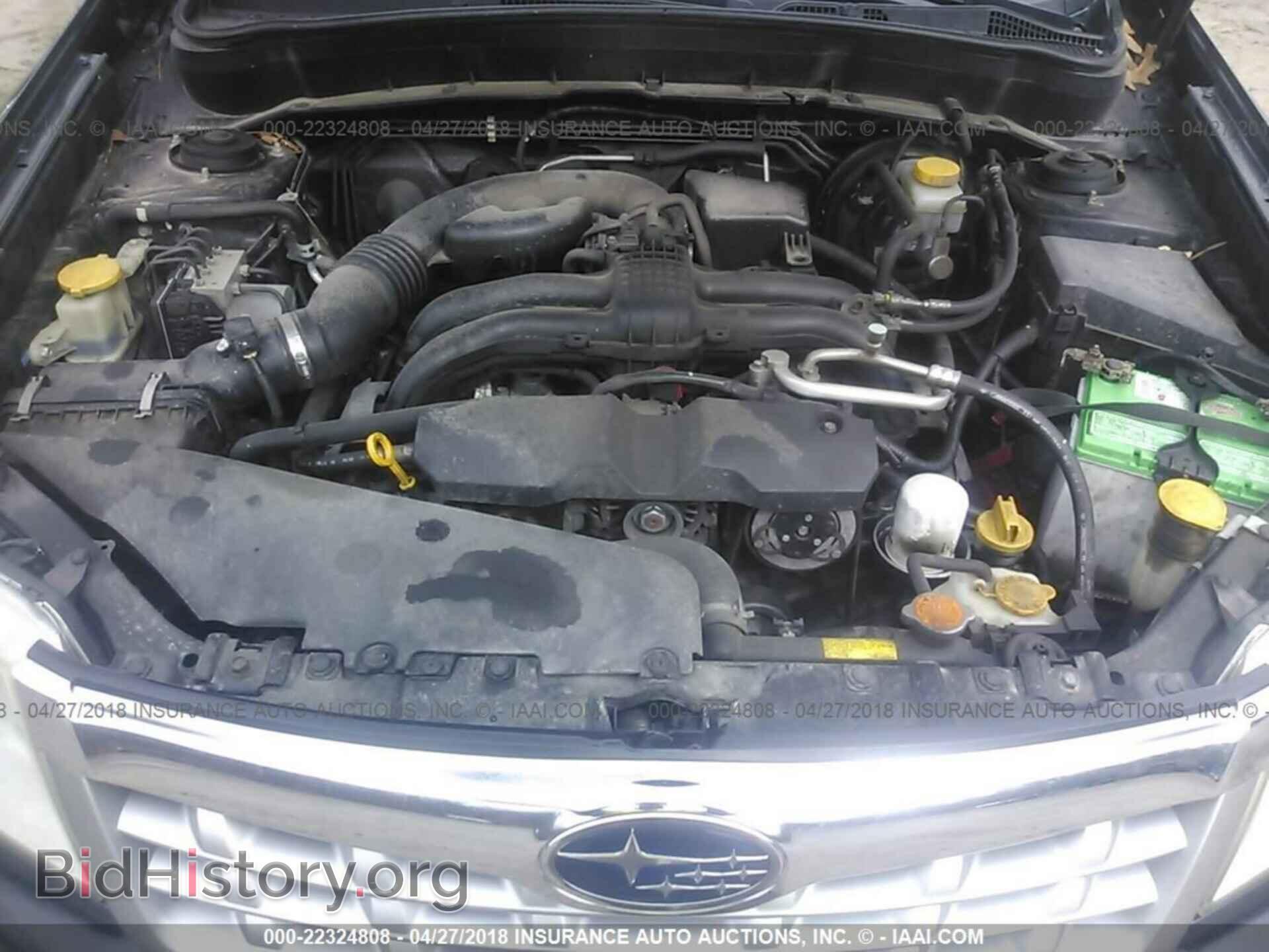 2012 Subaru Forester - VIN: JF2SHABC7CH457975 - Photo 10