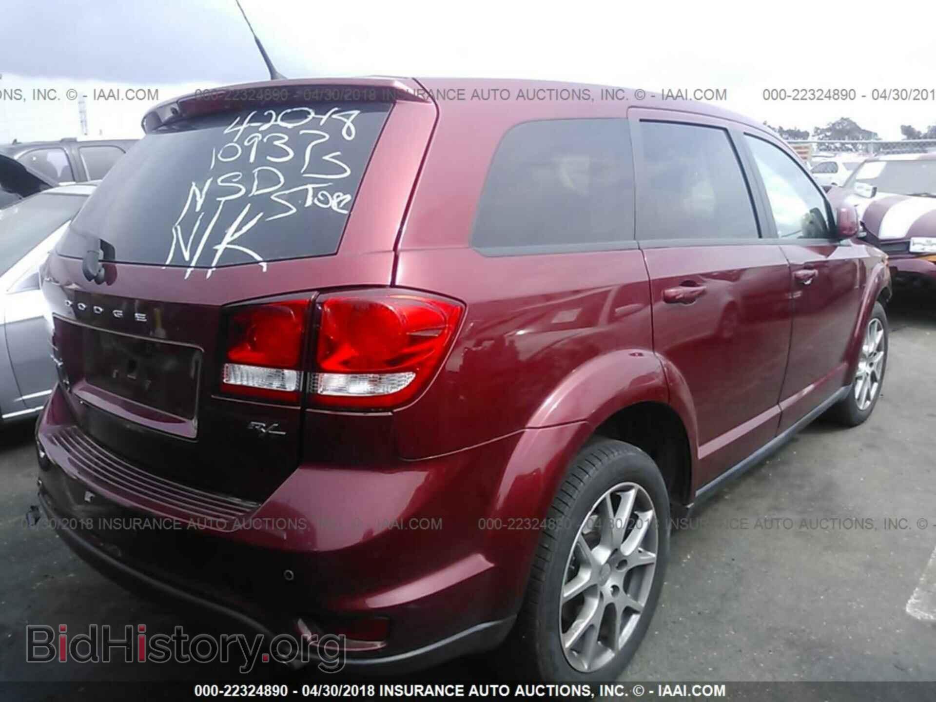 2011 Dodge Journey - VIN: 3D4PG7FG1BT534382 - Фото 4
