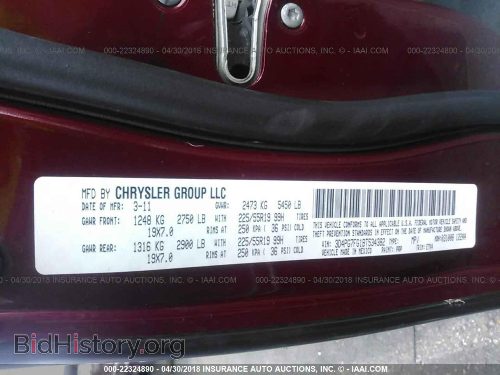 2011 Dodge Journey - VIN: 3D4PG7FG1BT534382 - Фото 9