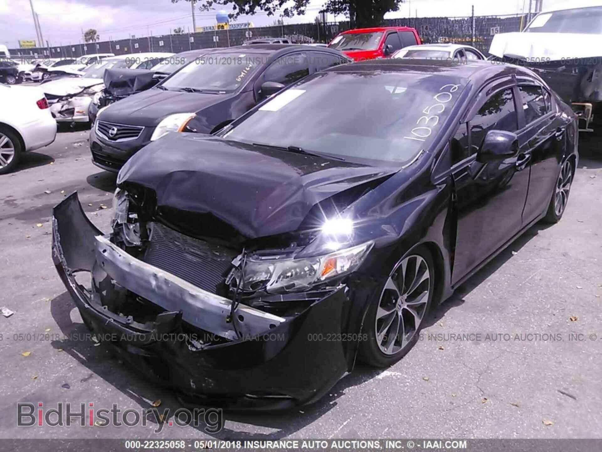 2013 Honda Civic - VIN: 2HGFB6E50DH703502 - Фото 2