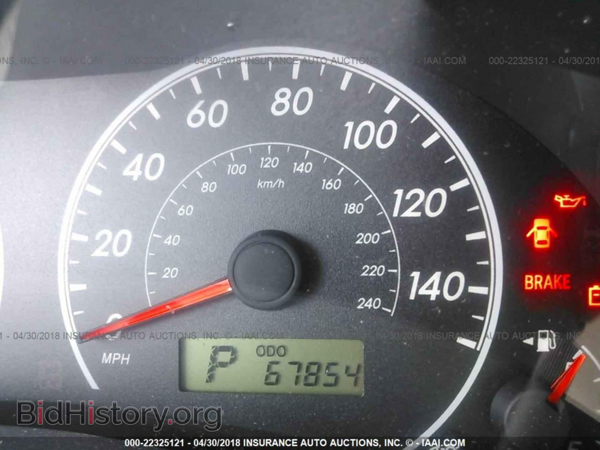 2012 Toyota Corolla - VIN: 2T1BU4EE7CC798094 - Фото 7