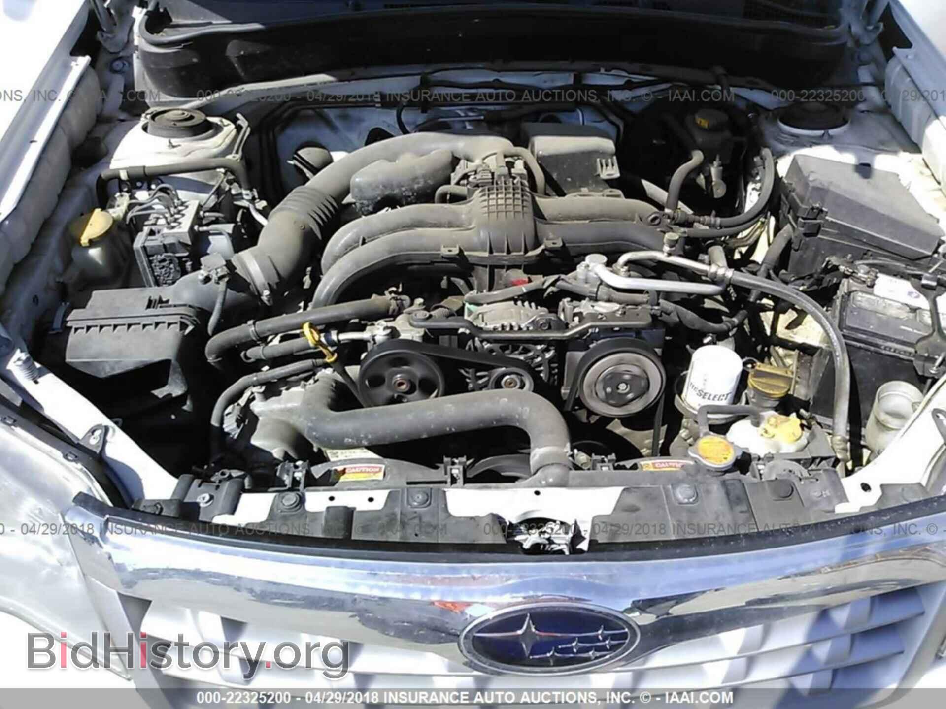 2013 Subaru Forester - VIN: JF2SHAEC5DH428536 - Фото 10