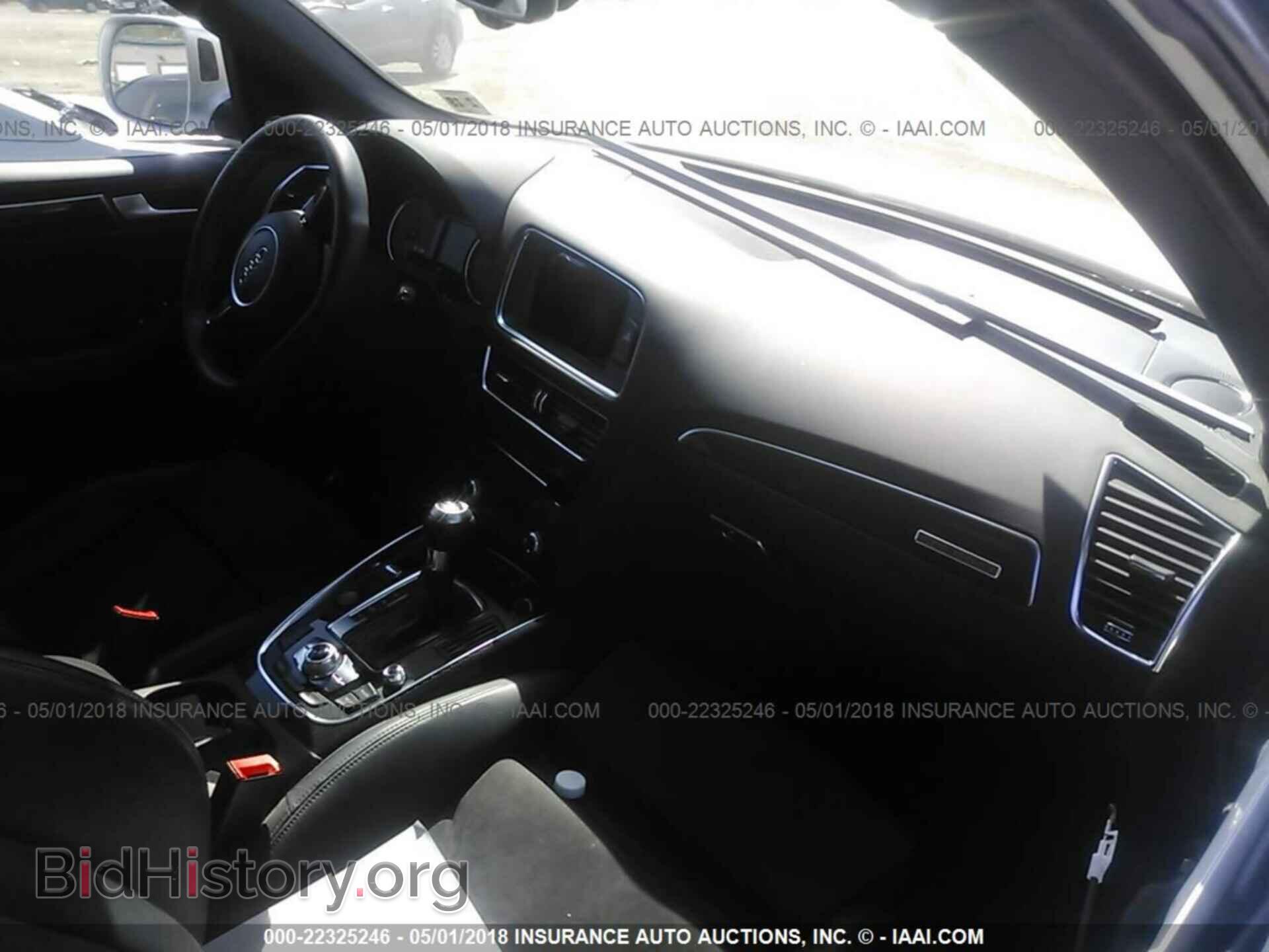 2014 Audi Sq5 - VIN: WA1VGAFP8EA077139 - Фото 5