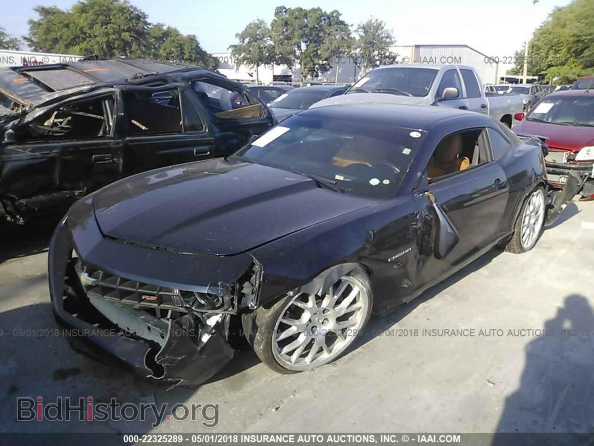 2013 Chevrolet Camaro - VIN: 2G1FC1E32D9175879 - Фото 2
