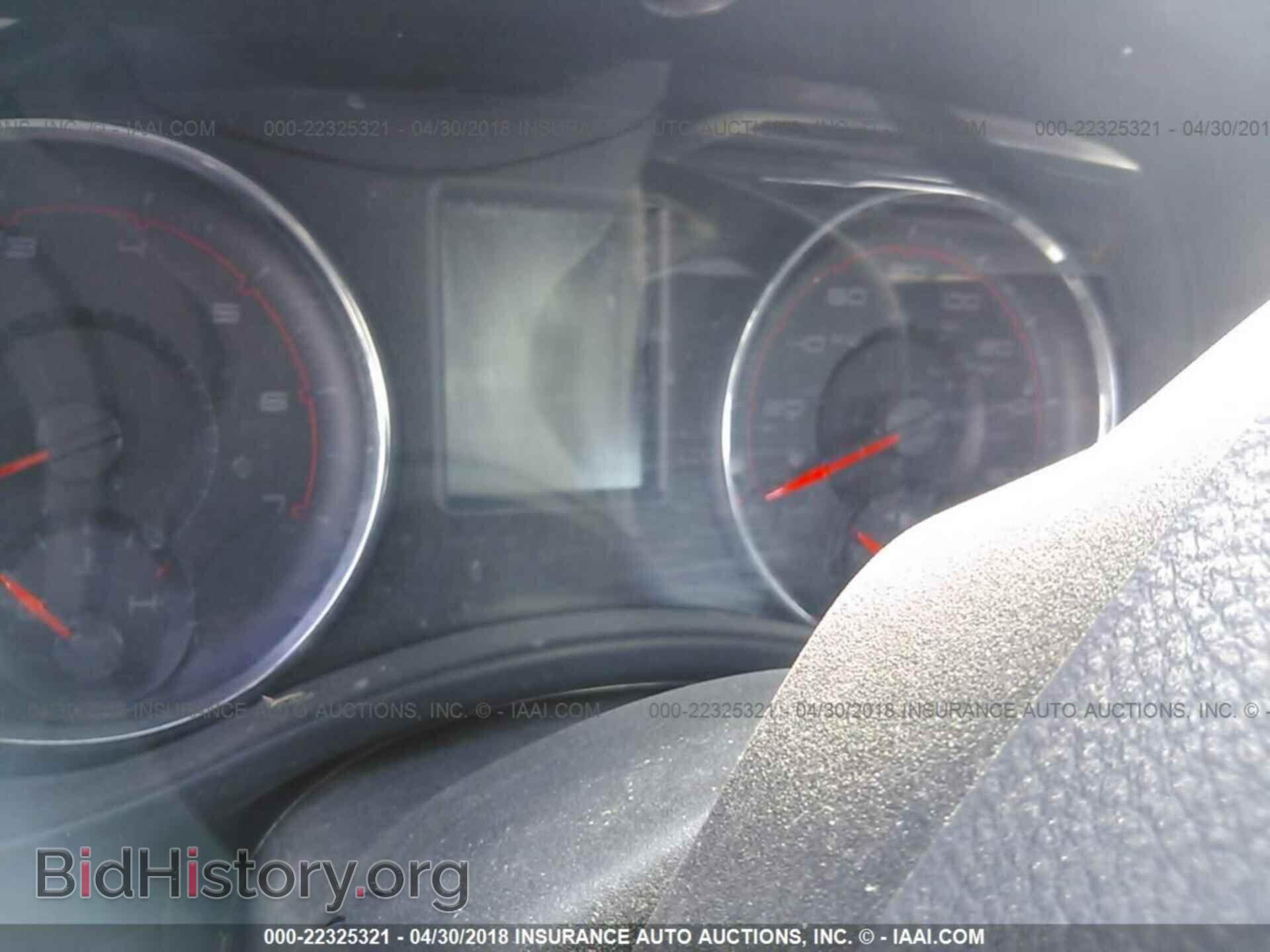 2011 Dodge Charger - VIN: 2B3CL1CT8BH539644 - Фото 7