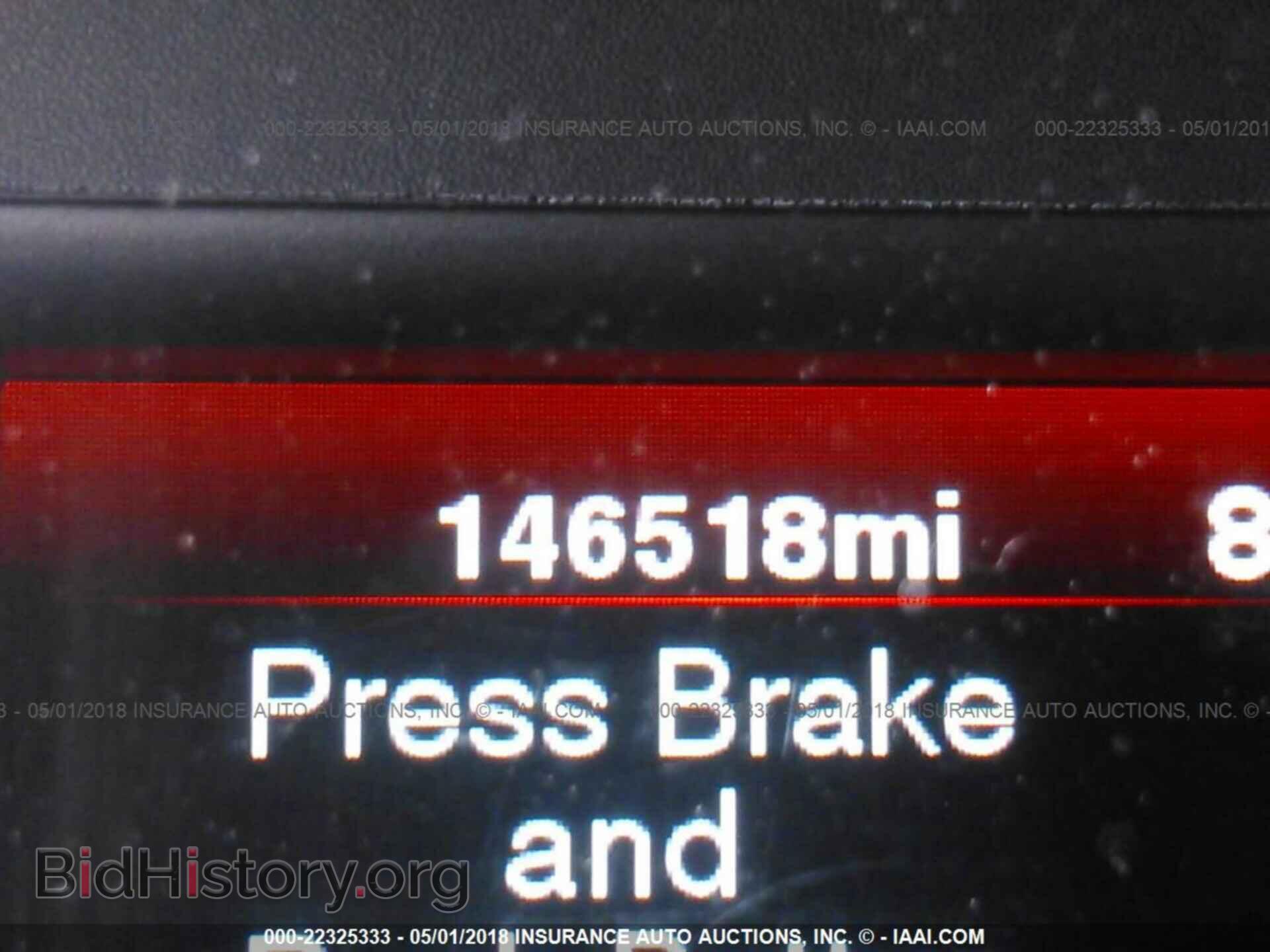 2012 Dodge Charger - VIN: 2C3CDXBG0CH110782 - Фото 7