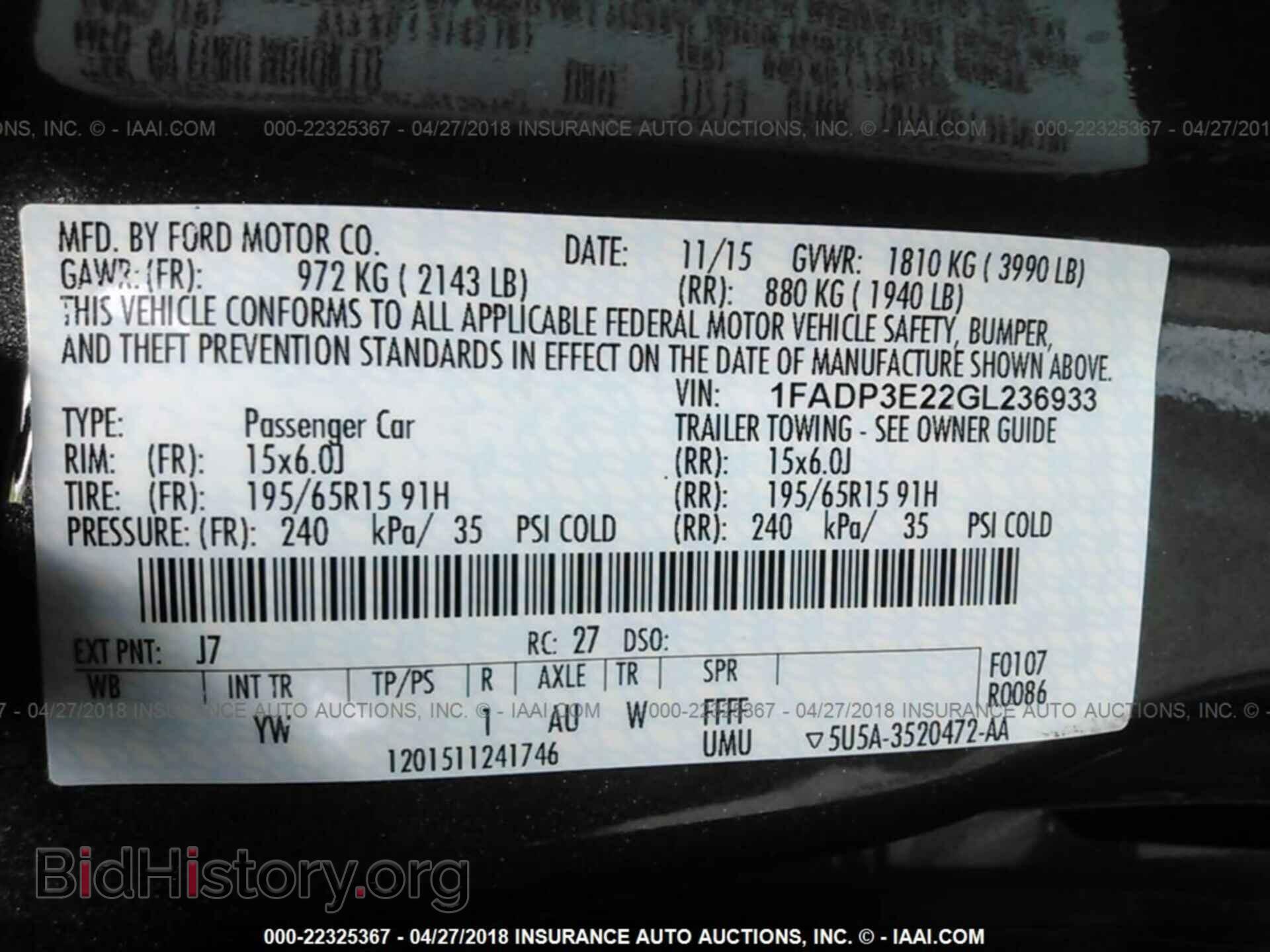 2016 Ford Focus - VIN: 1FADP3E22GL236933 - Photo 9