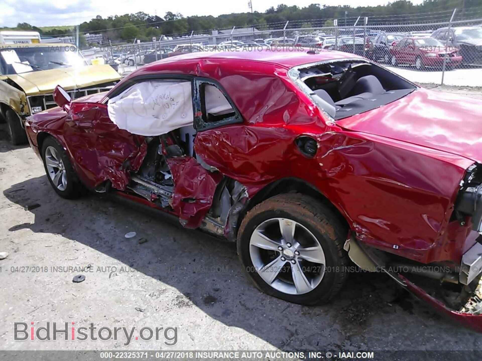2015 Dodge Challenger - VIN: 2C3CDZAG6FH720865 - Photo 6