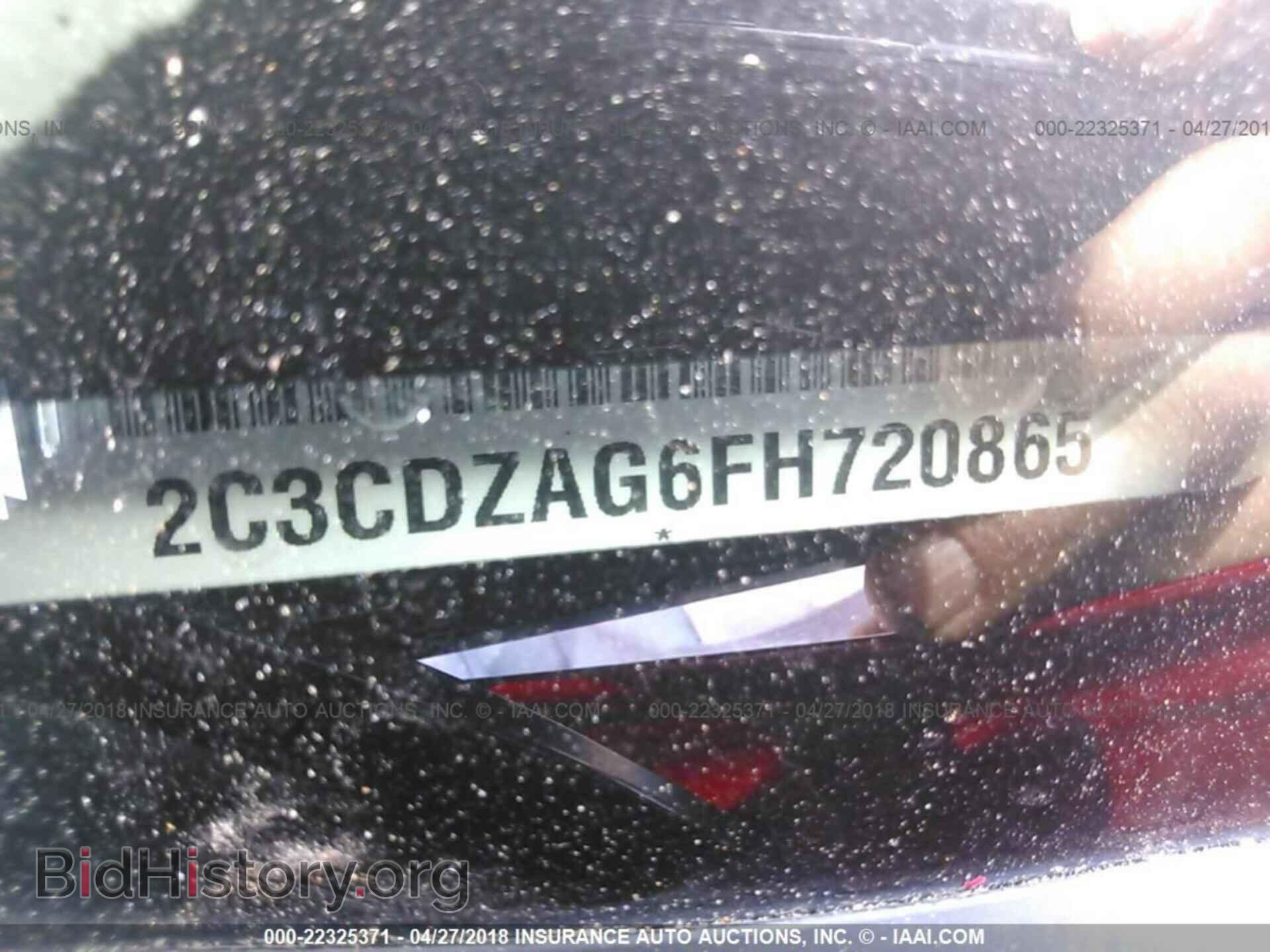 2015 Dodge Challenger - VIN: 2C3CDZAG6FH720865 - Photo 9