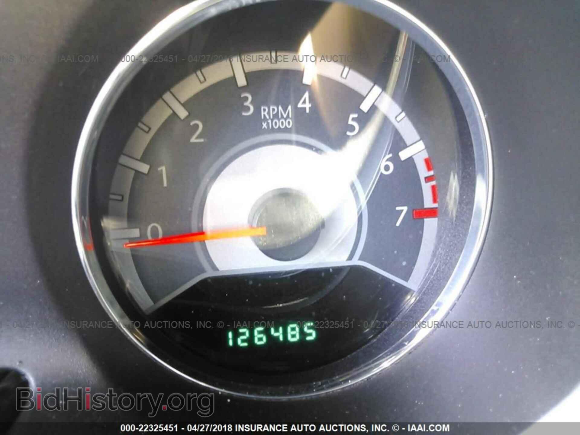2013 Chrysler 200 - VIN: 1C3CCBBB6DN695323 - Фото 7