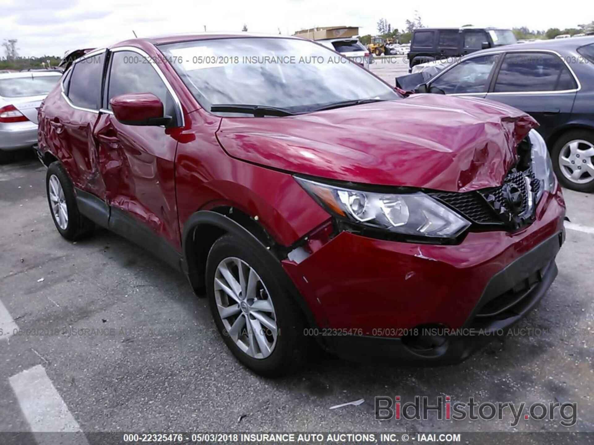 Photo JN1BJ1CP8HW010503 - Nissan Rogue sport 2017