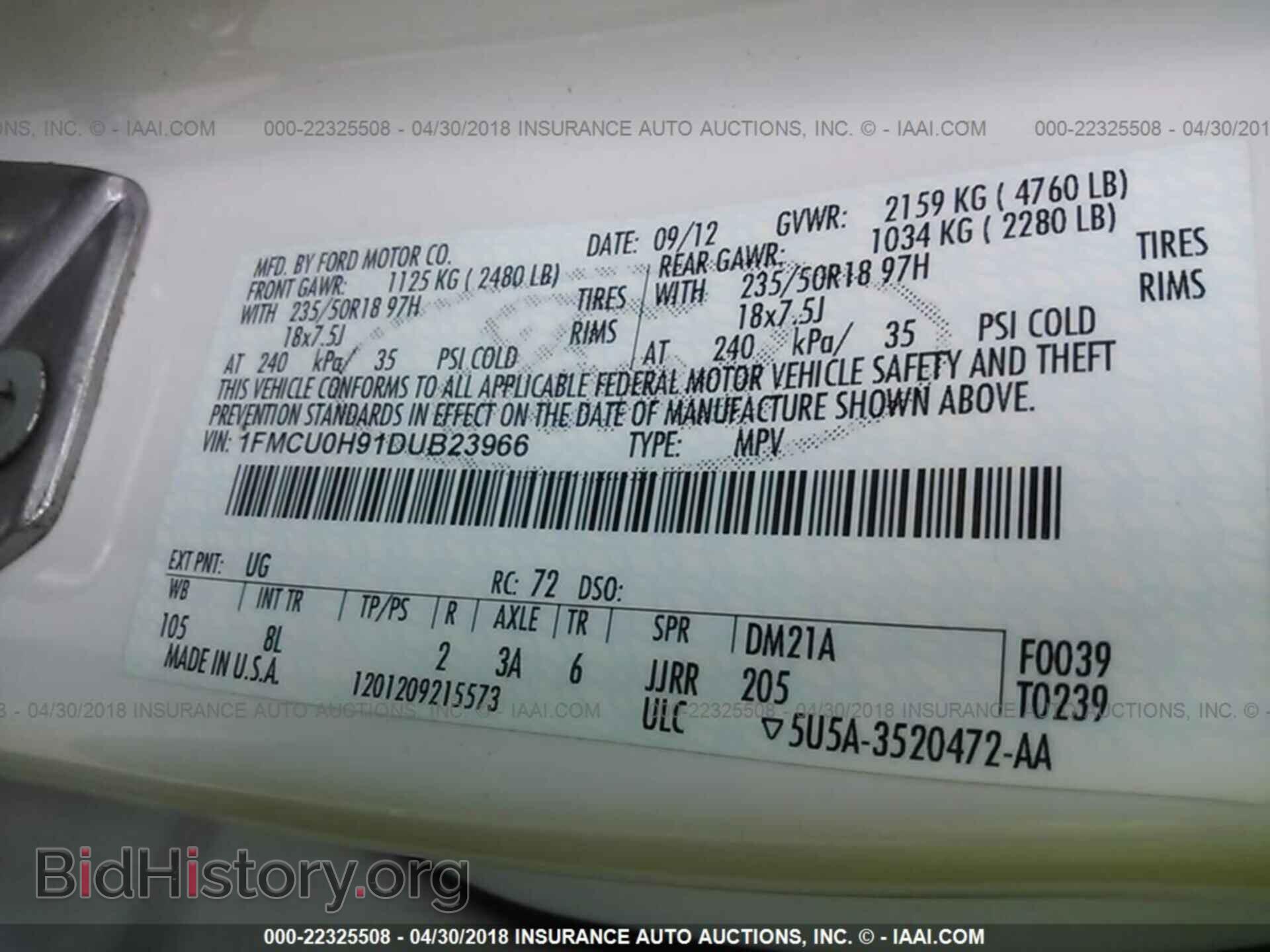 2013 Ford Escape - VIN: 1FMCU0H91DUB23966 - Photo 9