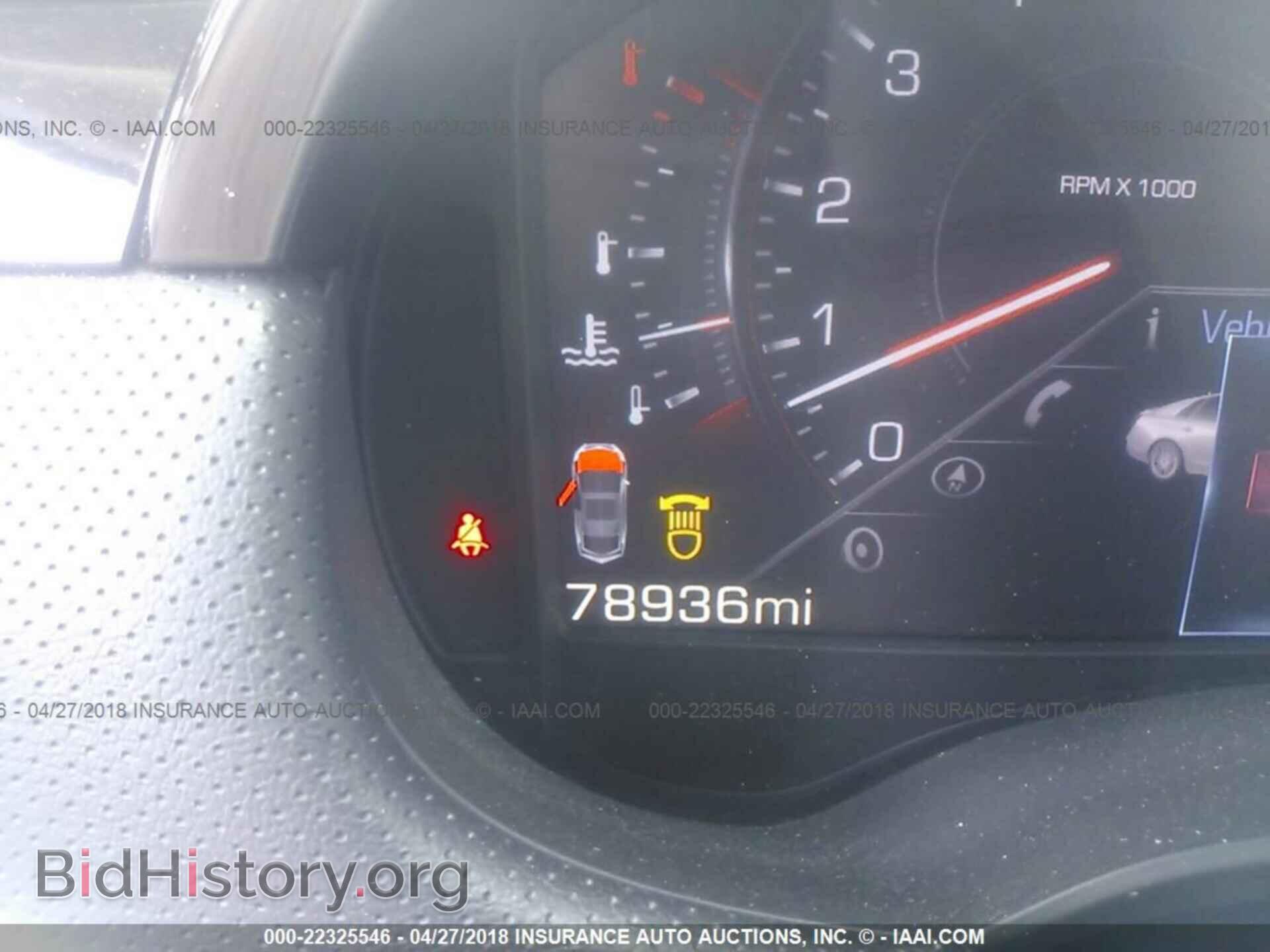 2014 Cadillac Xts - VIN: 2G61P5S32E9186399 - Photo 7