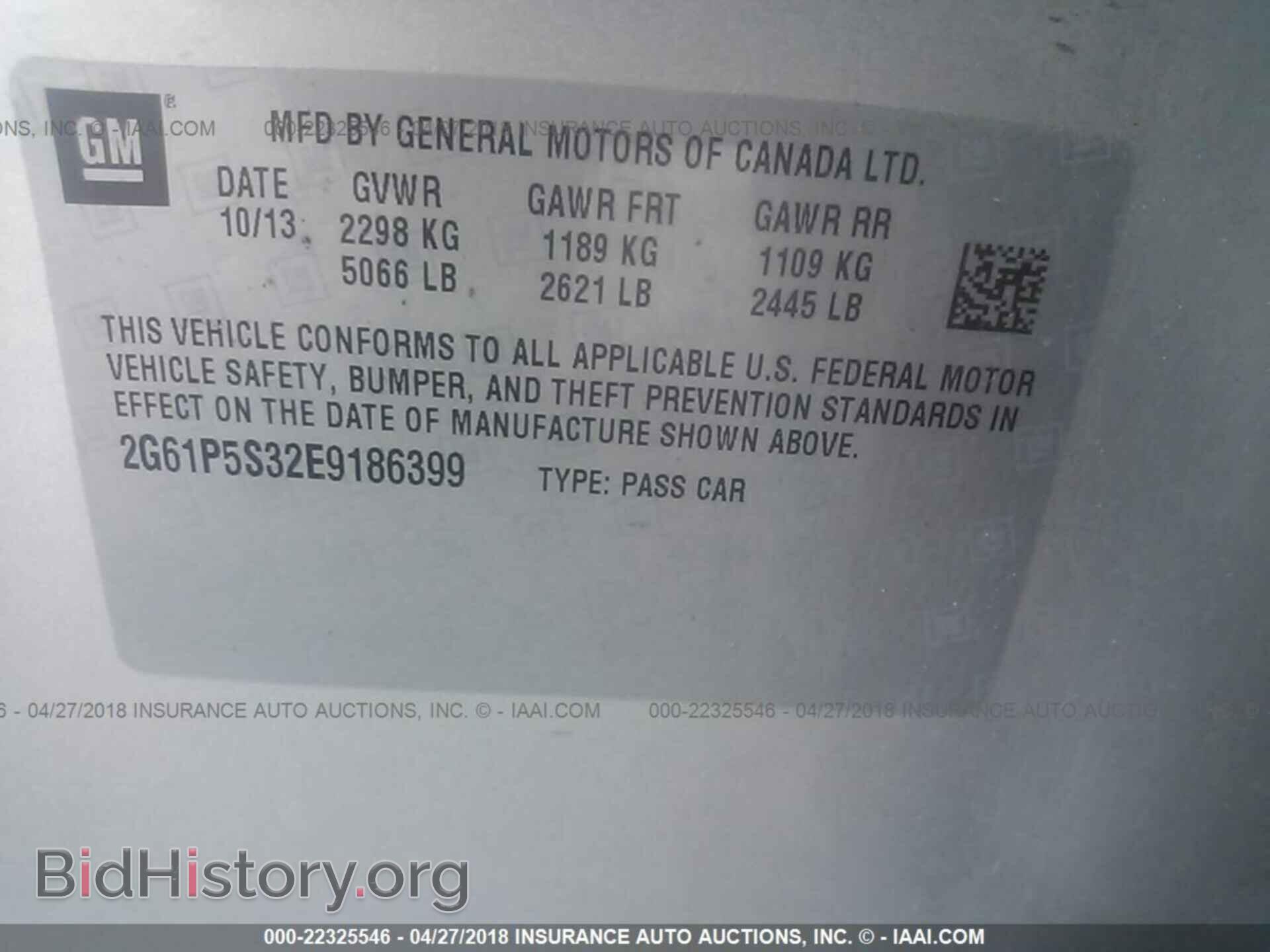2014 Cadillac Xts - VIN: 2G61P5S32E9186399 - Photo 9
