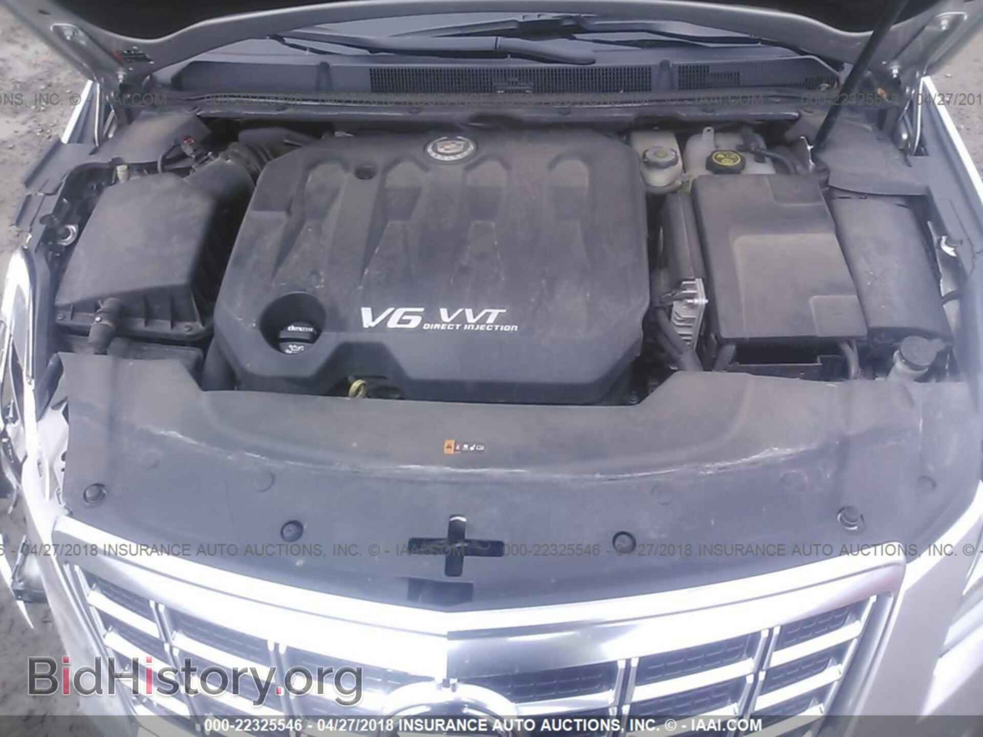 2014 Cadillac Xts - VIN: 2G61P5S32E9186399 - Photo 10