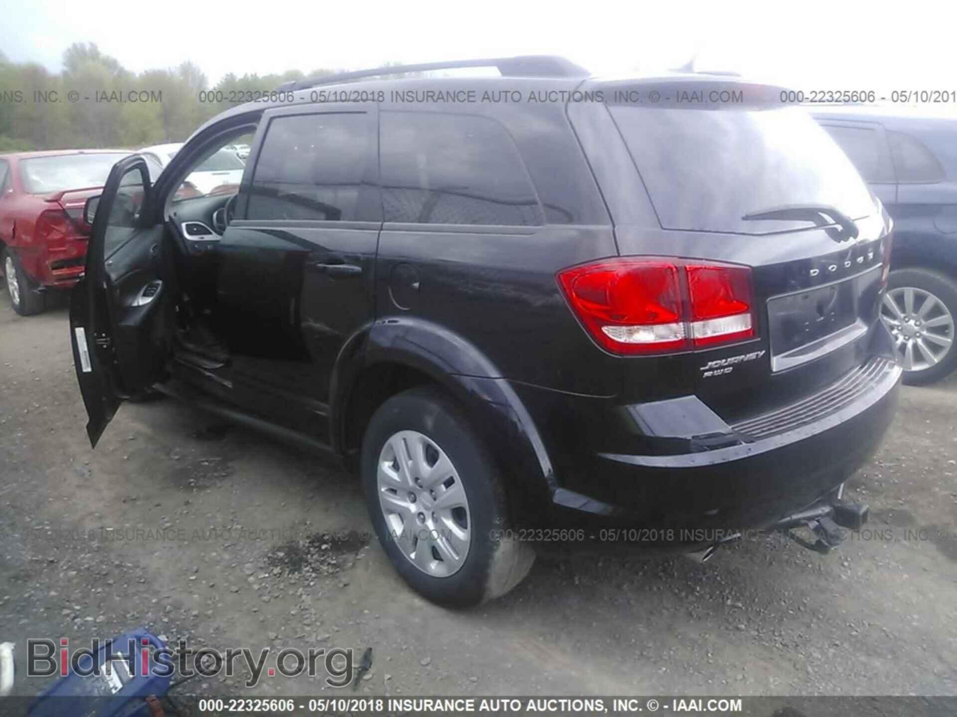 2014 Dodge Journey - VIN: 3C4PDDAG3ET265236 - Фото 3