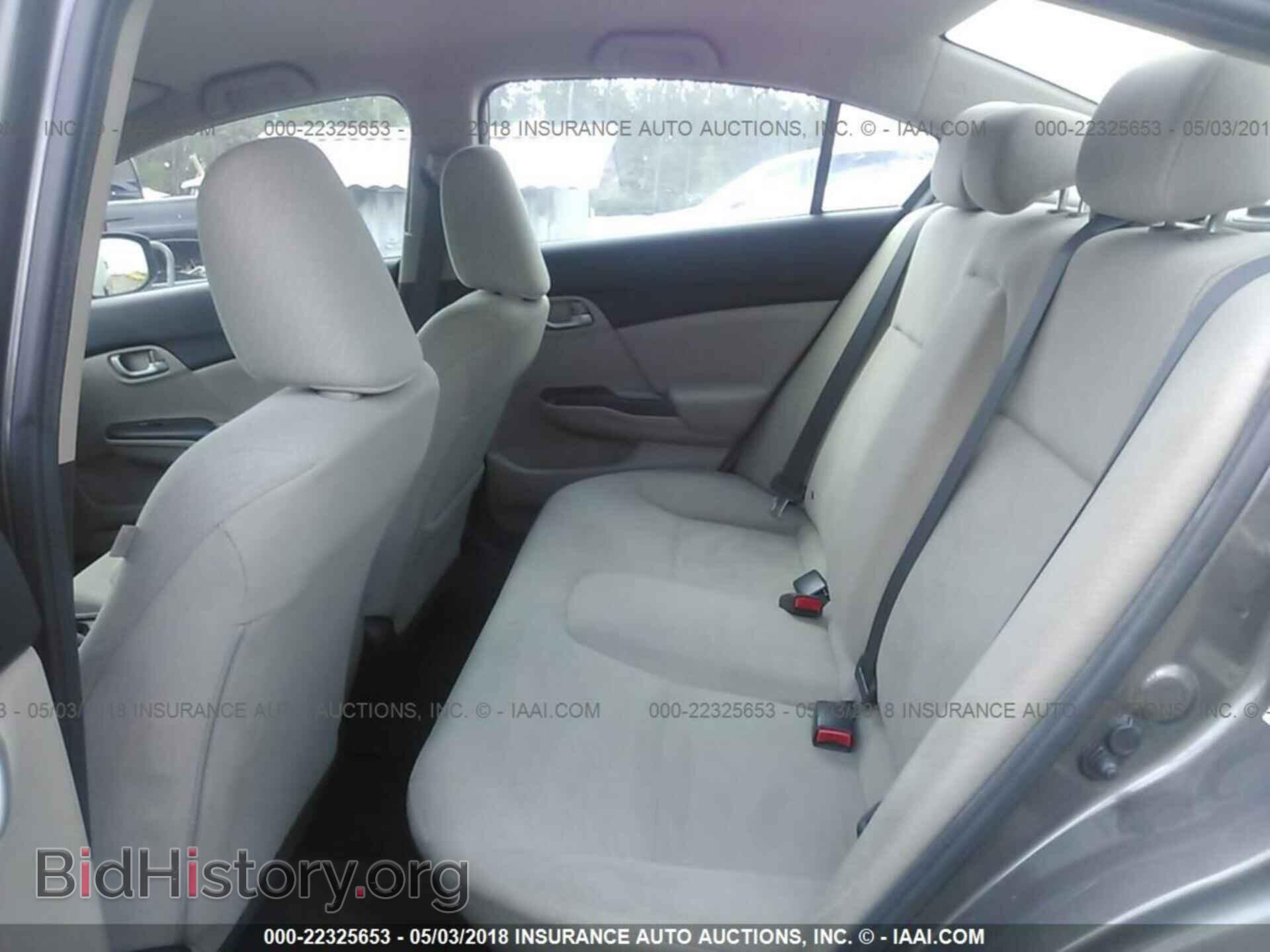 2013 Honda Civic - VIN: 2HGFB2F51DH592708 - Фото 8