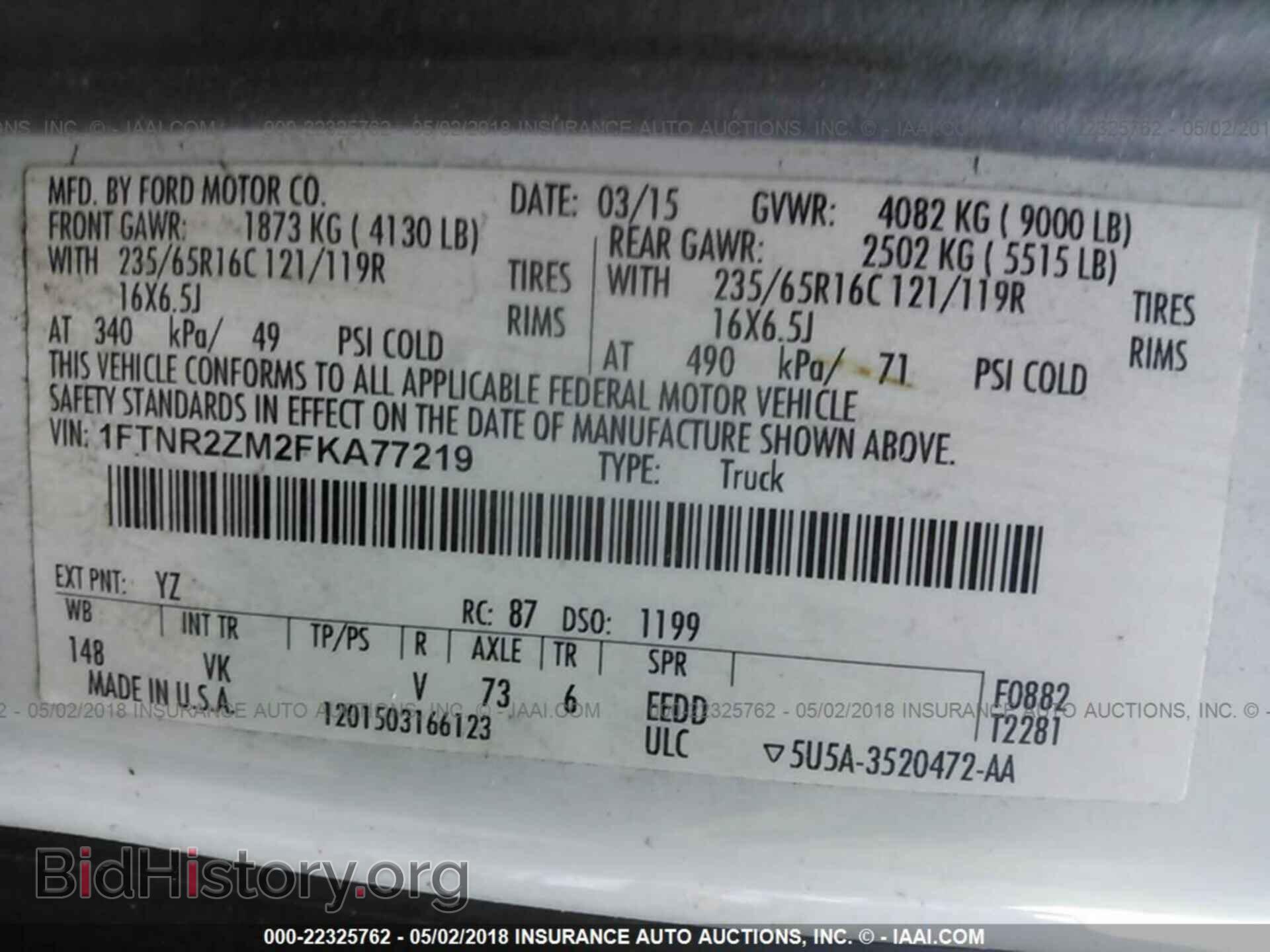 2015 Ford Transit - VIN: 1FTNR2ZM2FKA77219 - Photo 9