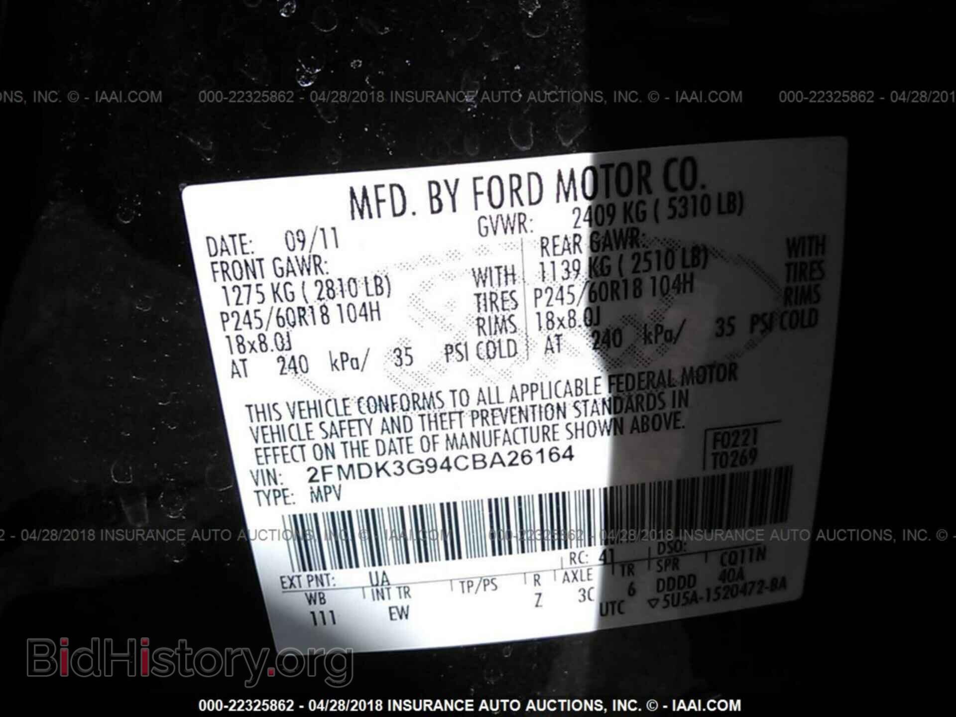 2012 Ford Edge - VIN: 2FMDK3G94CBA26164 - Photo 9