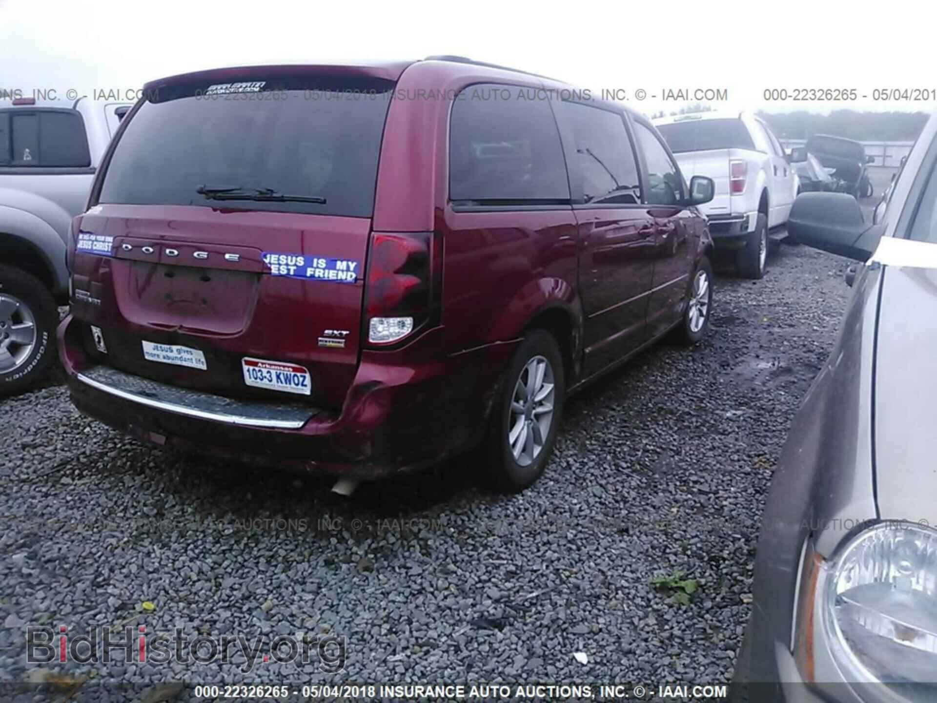 2014 Dodge Grand caravan - VIN: 2C4RDGCG4ER262419 - Фото 4