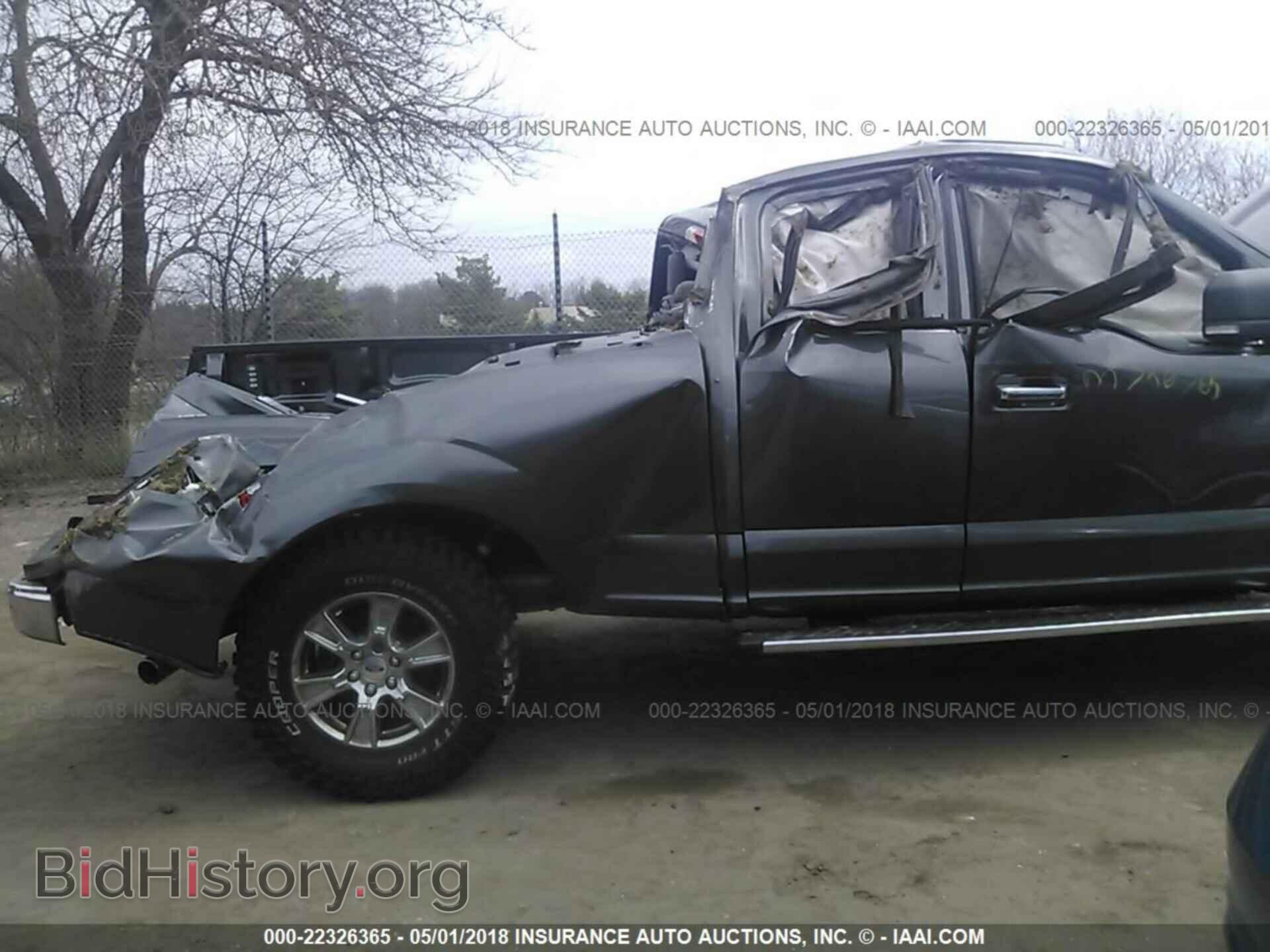 2015 Ford F150 - VIN: 1FTFX1EG6FFA68584 - Фото 6