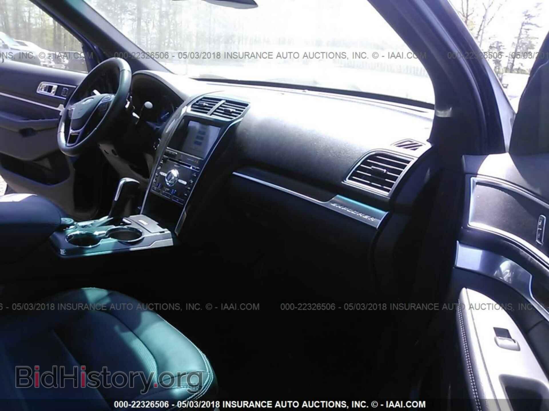 2017 Ford Explorer - VIN: 1FM5K8F84HGA97746 - Фото 5
