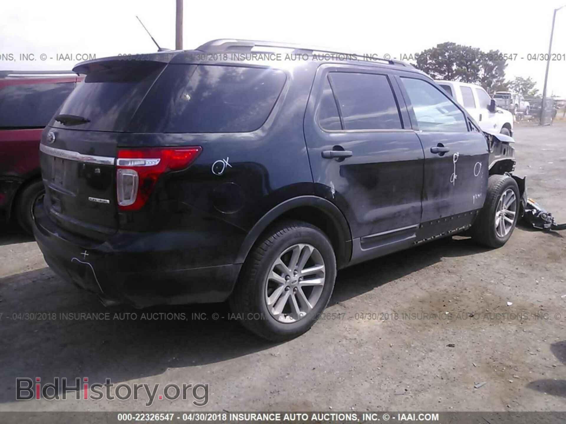 2015 Ford Explorer - VIN: 1FM5K7B8XFGC63202 - Photo 4