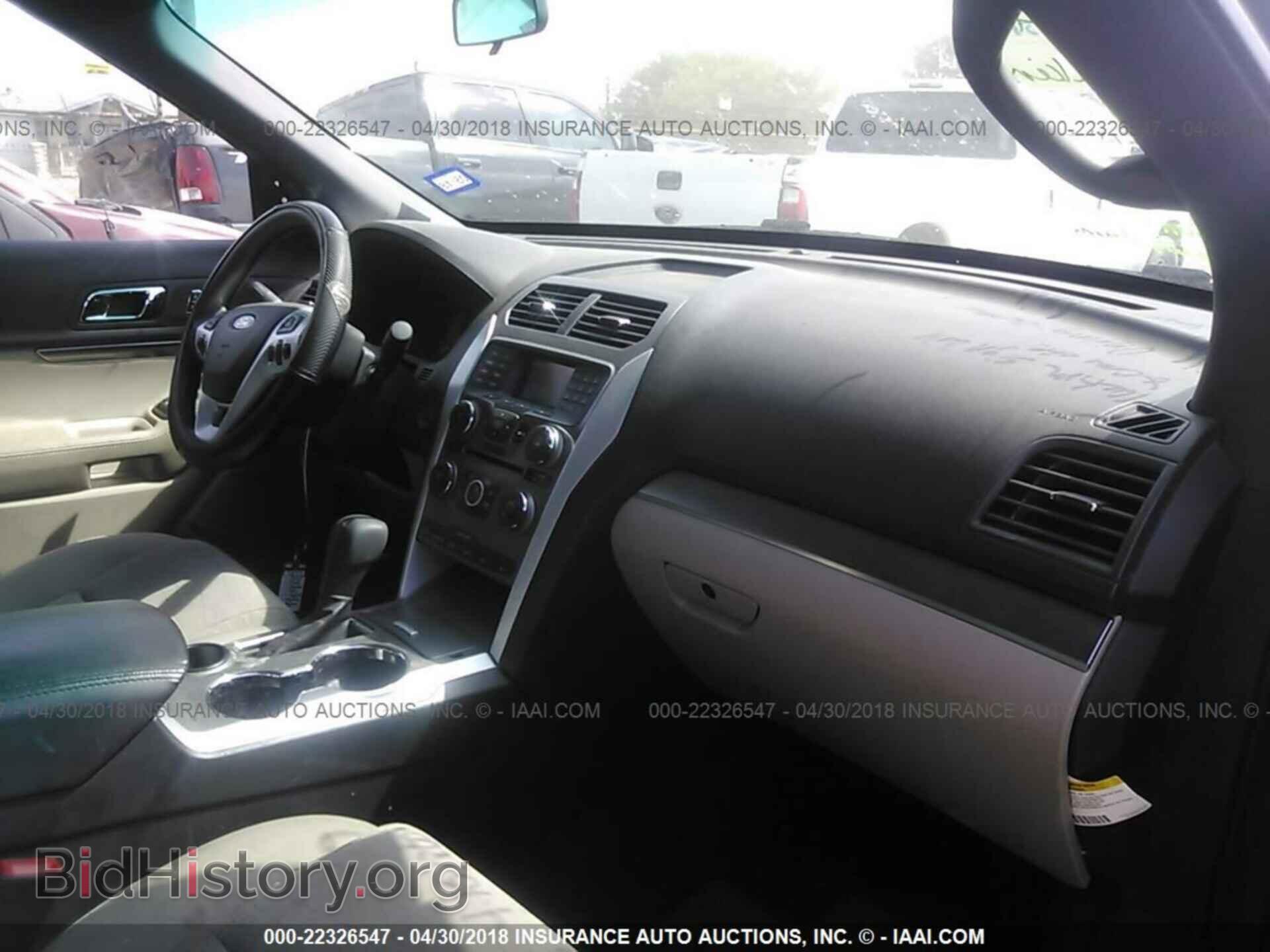 2015 Ford Explorer - VIN: 1FM5K7B8XFGC63202 - Photo 5