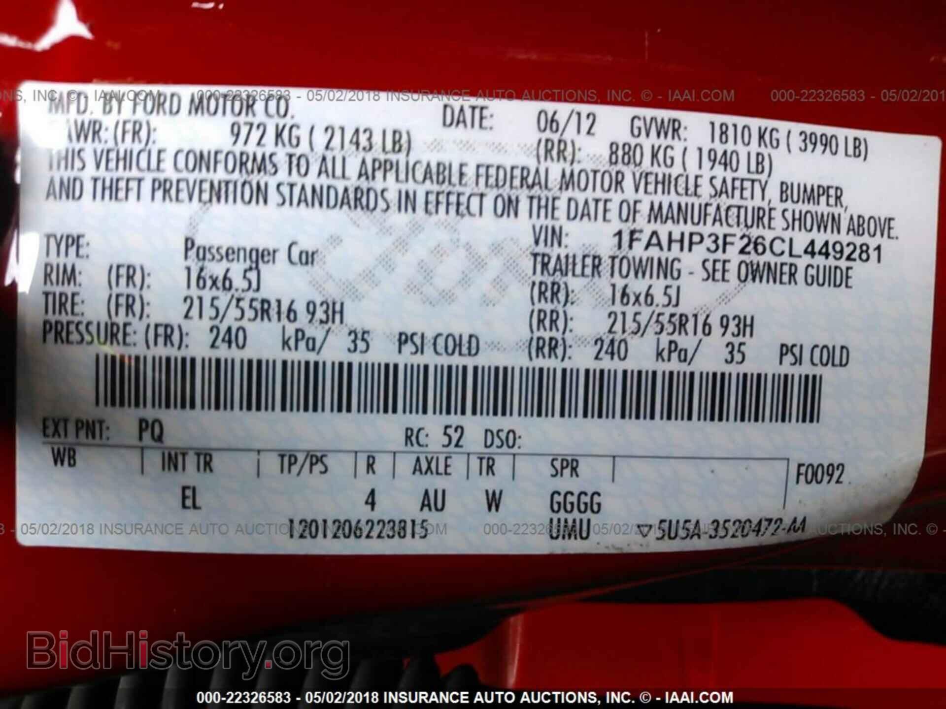 2012 Ford Focus - VIN: 1FAHP3F26CL449281 - Photo 9