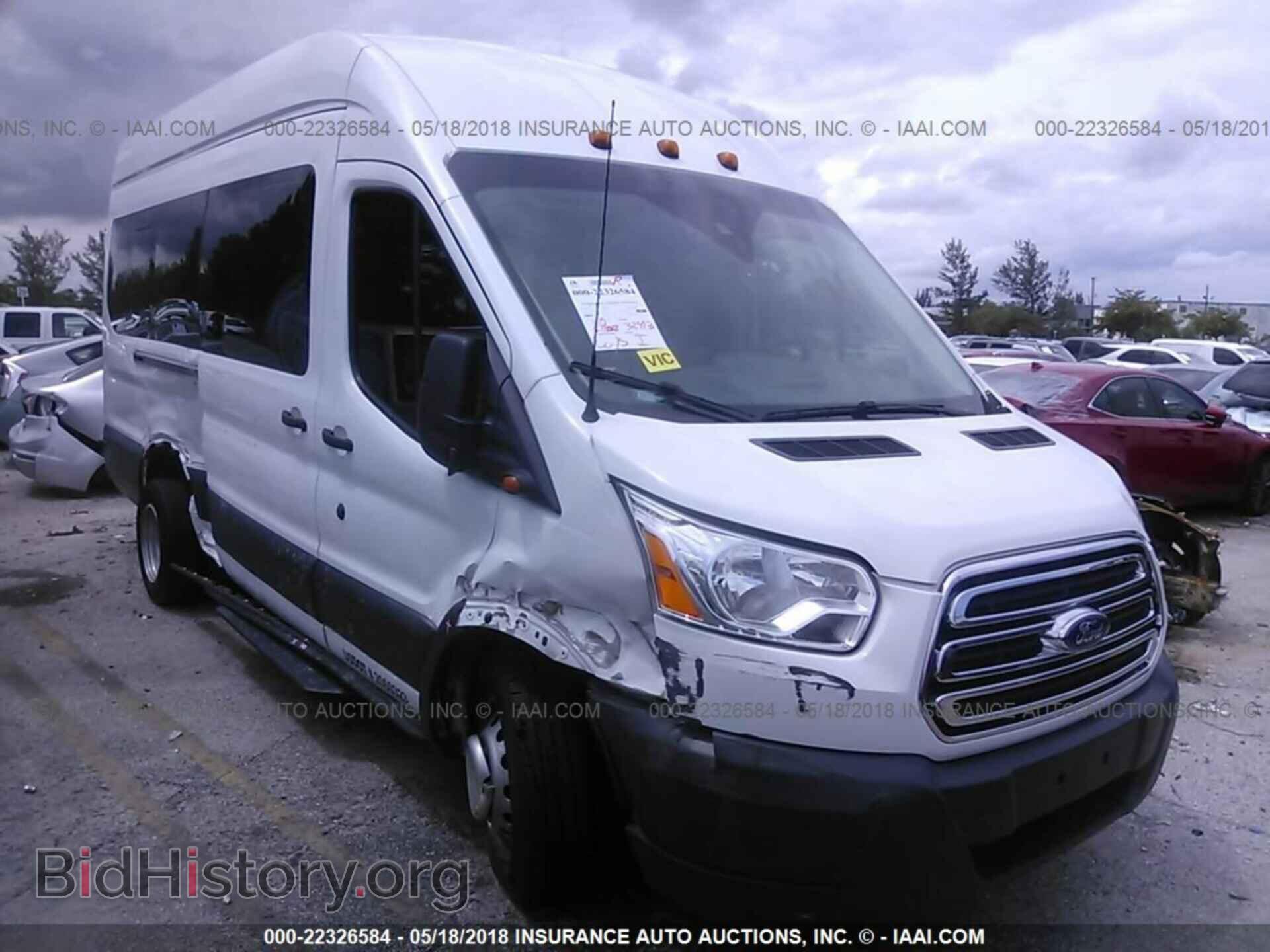 Photo 1FBVU4XV3GKA44385 - Ford Transit 2016