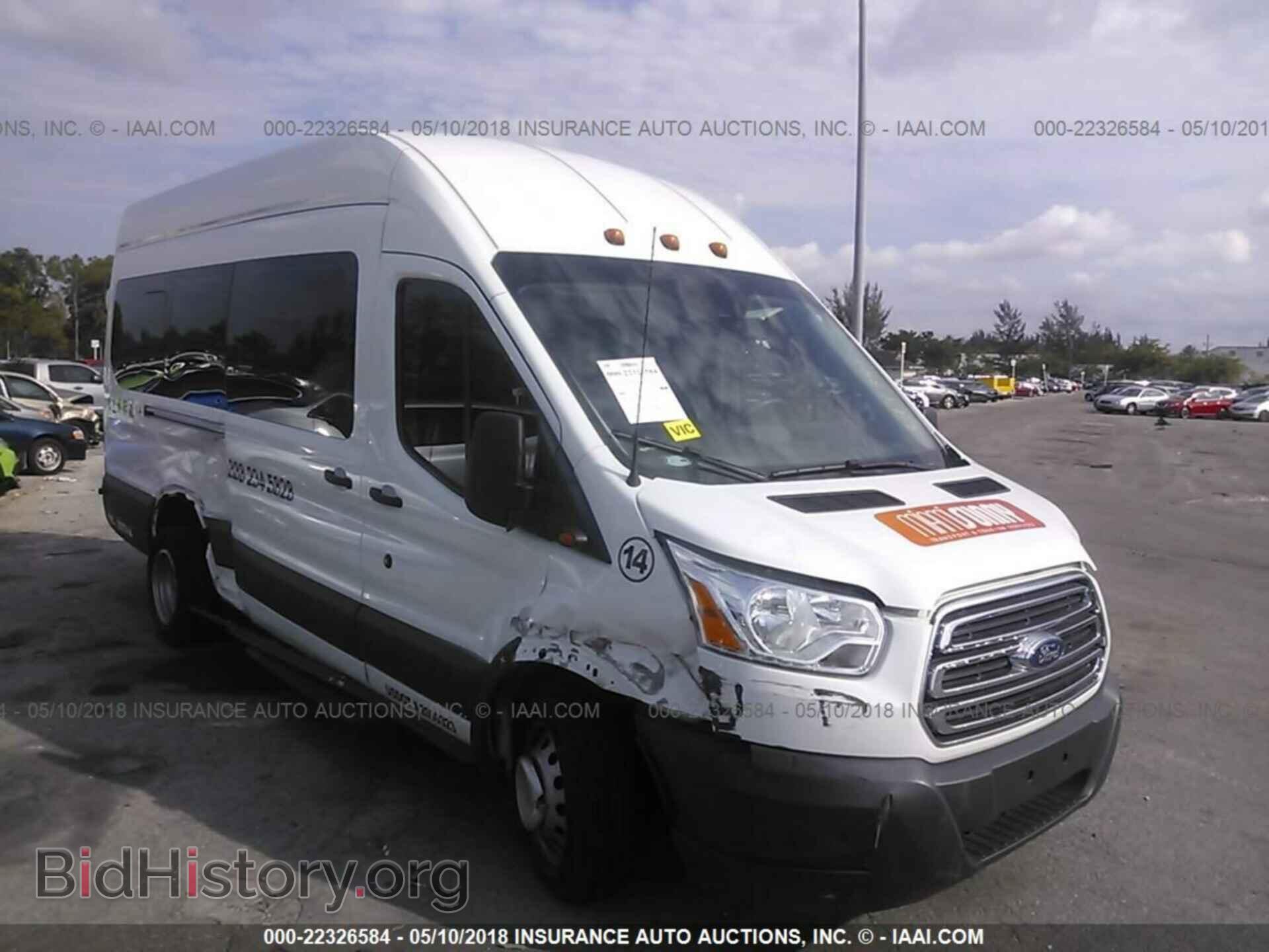2016 Ford Transit - VIN: 1FBVU4XV3GKA44385 - Photo 6