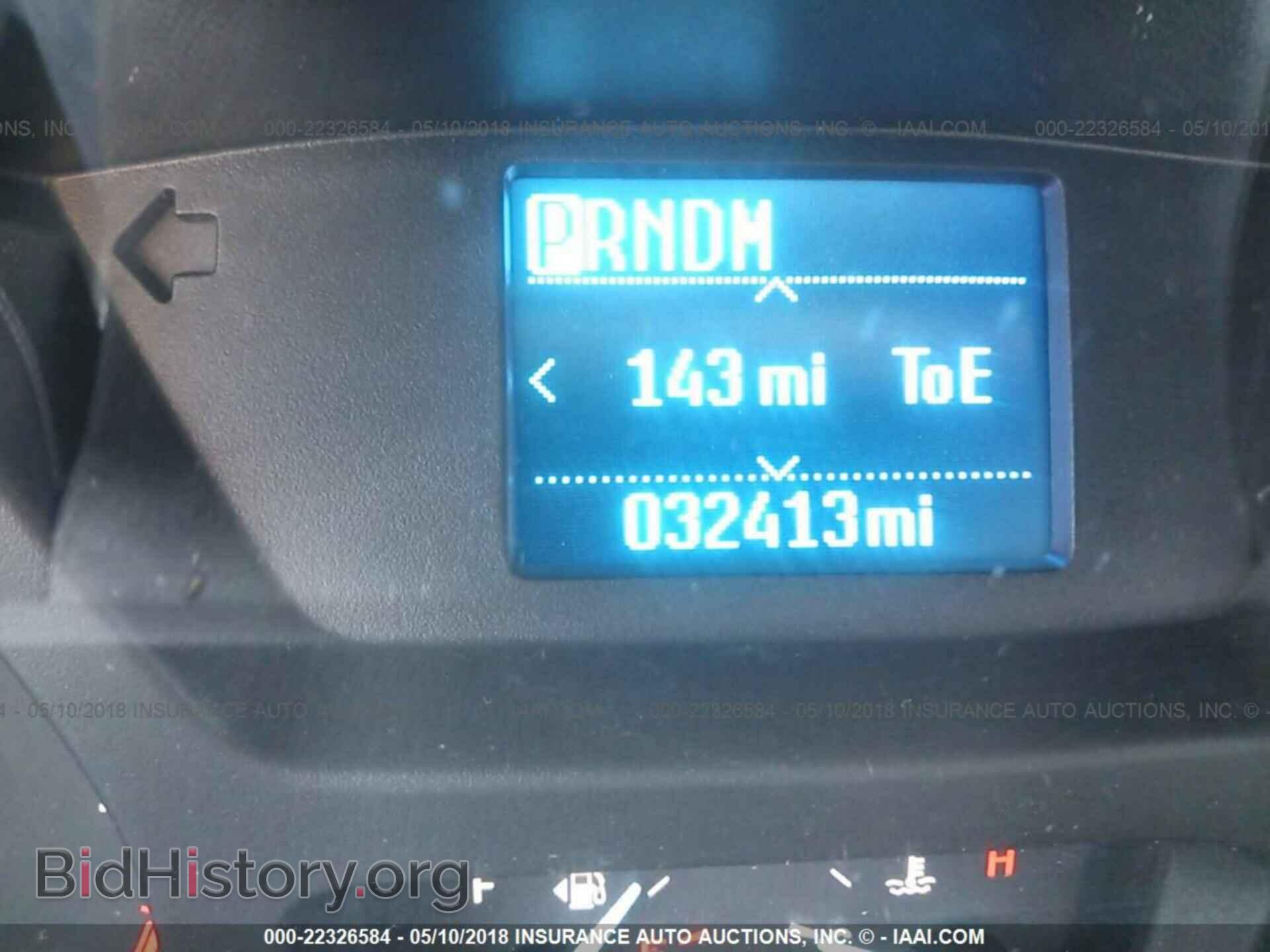 2016 Ford Transit - VIN: 1FBVU4XV3GKA44385 - Photo 7