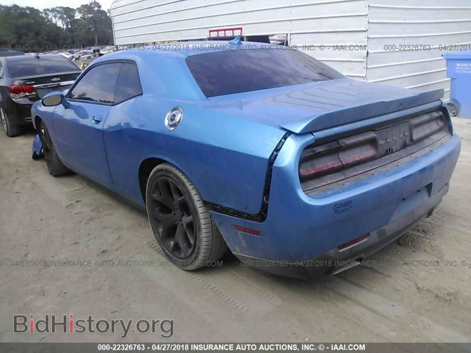 2016 Dodge Challenger - VIN: 2C3CDZAG9GH172362 - Photo 3