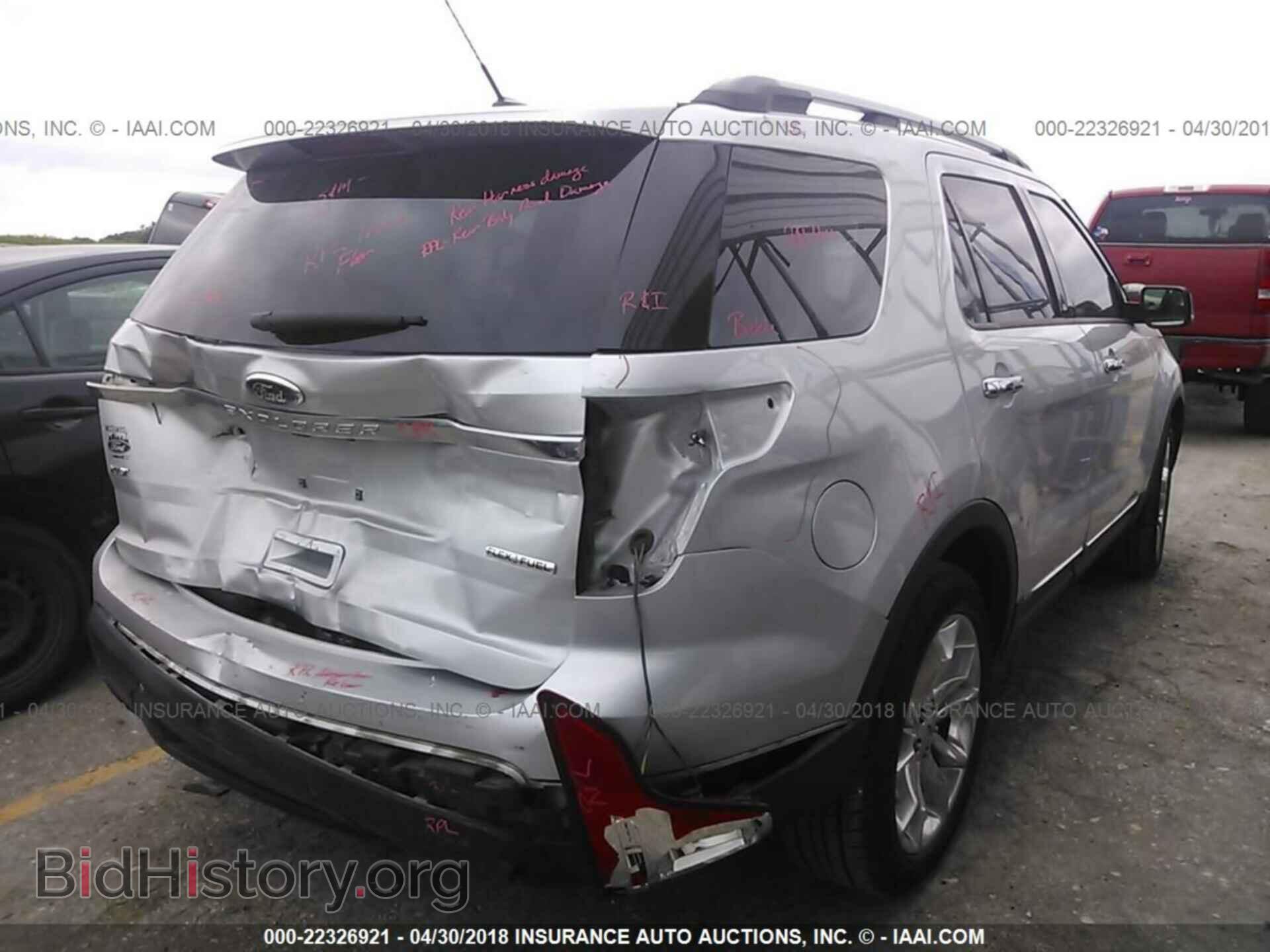 2014 Ford Explorer - VIN: 1FM5K7D8XEGB51835 - Фото 4