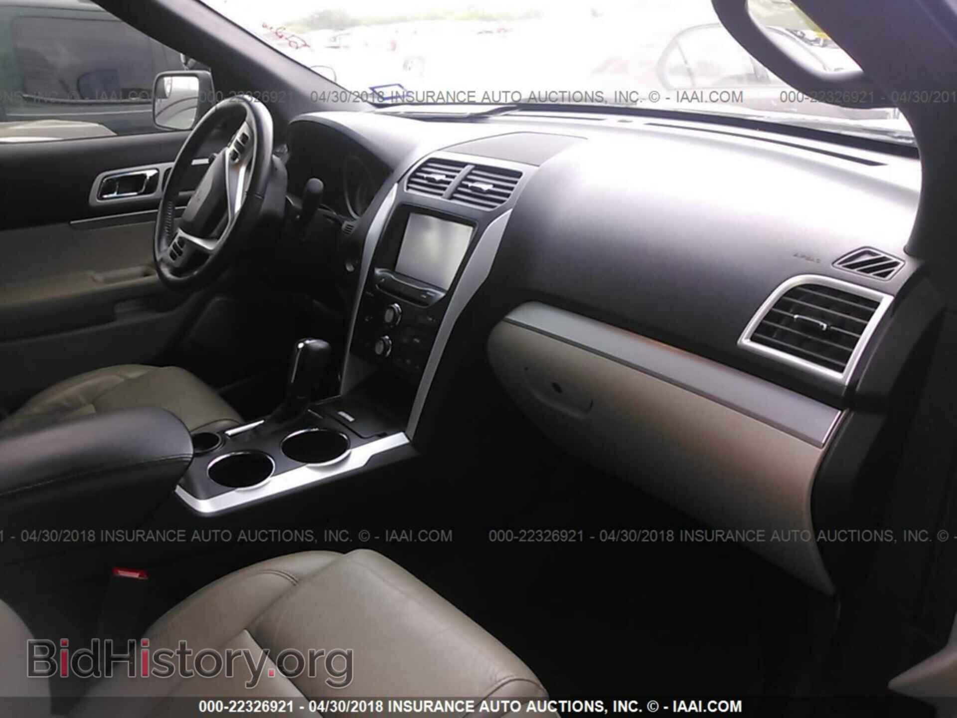 2014 Ford Explorer - VIN: 1FM5K7D8XEGB51835 - Фото 5