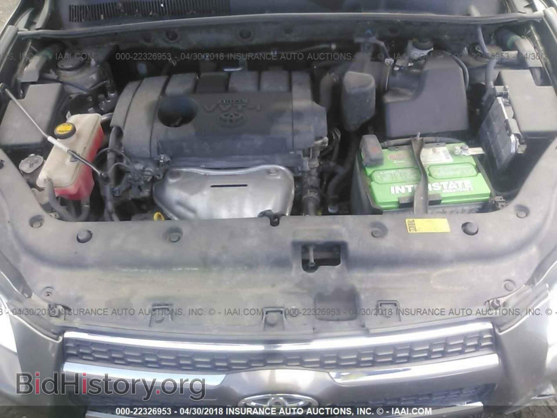 2011 Toyota Rav4 - VIN: JTMDF4DV5B5046779 - Photo 10