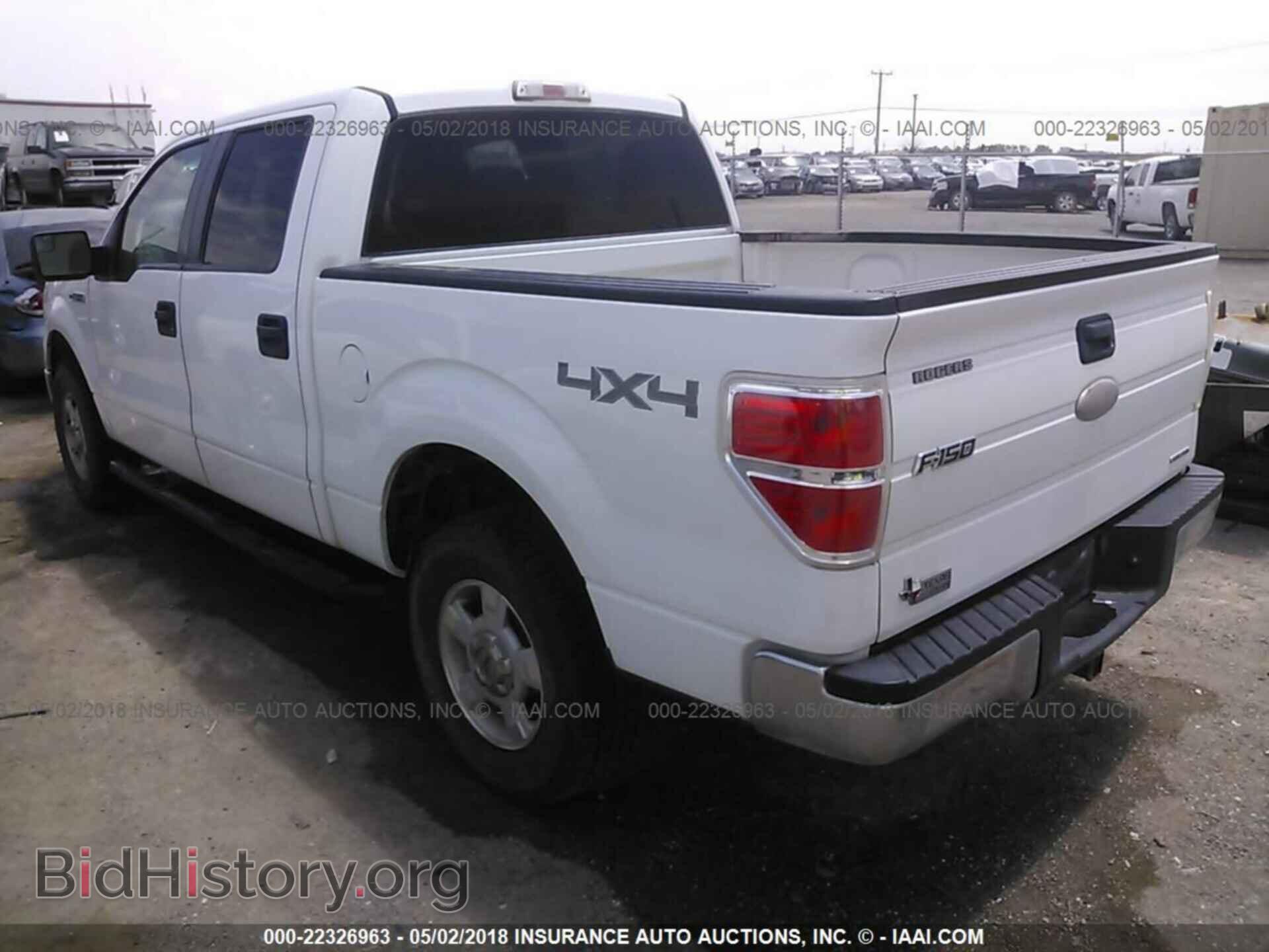 2011 Ford F150 - VIN: 1FTFW1EF2BFC58337 - Фото 3