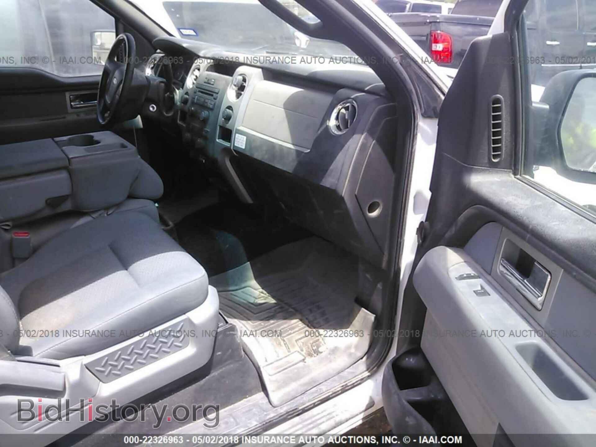 2011 Ford F150 - VIN: 1FTFW1EF2BFC58337 - Фото 5
