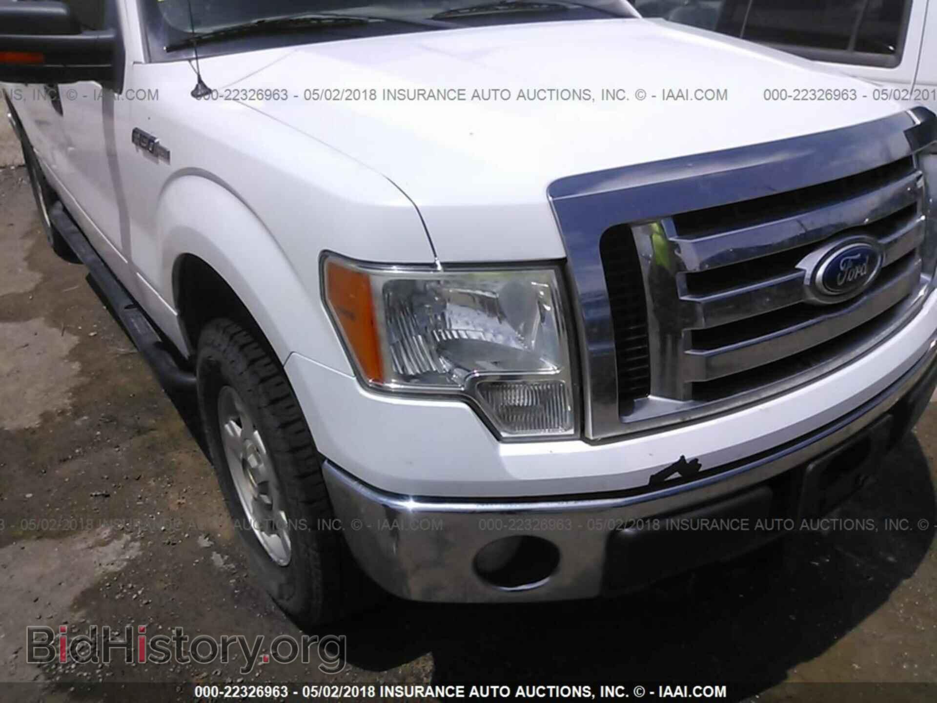 2011 Ford F150 - VIN: 1FTFW1EF2BFC58337 - Фото 6