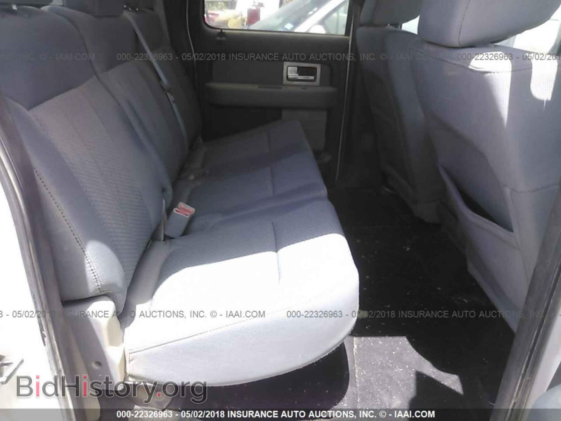 2011 Ford F150 - VIN: 1FTFW1EF2BFC58337 - Фото 8