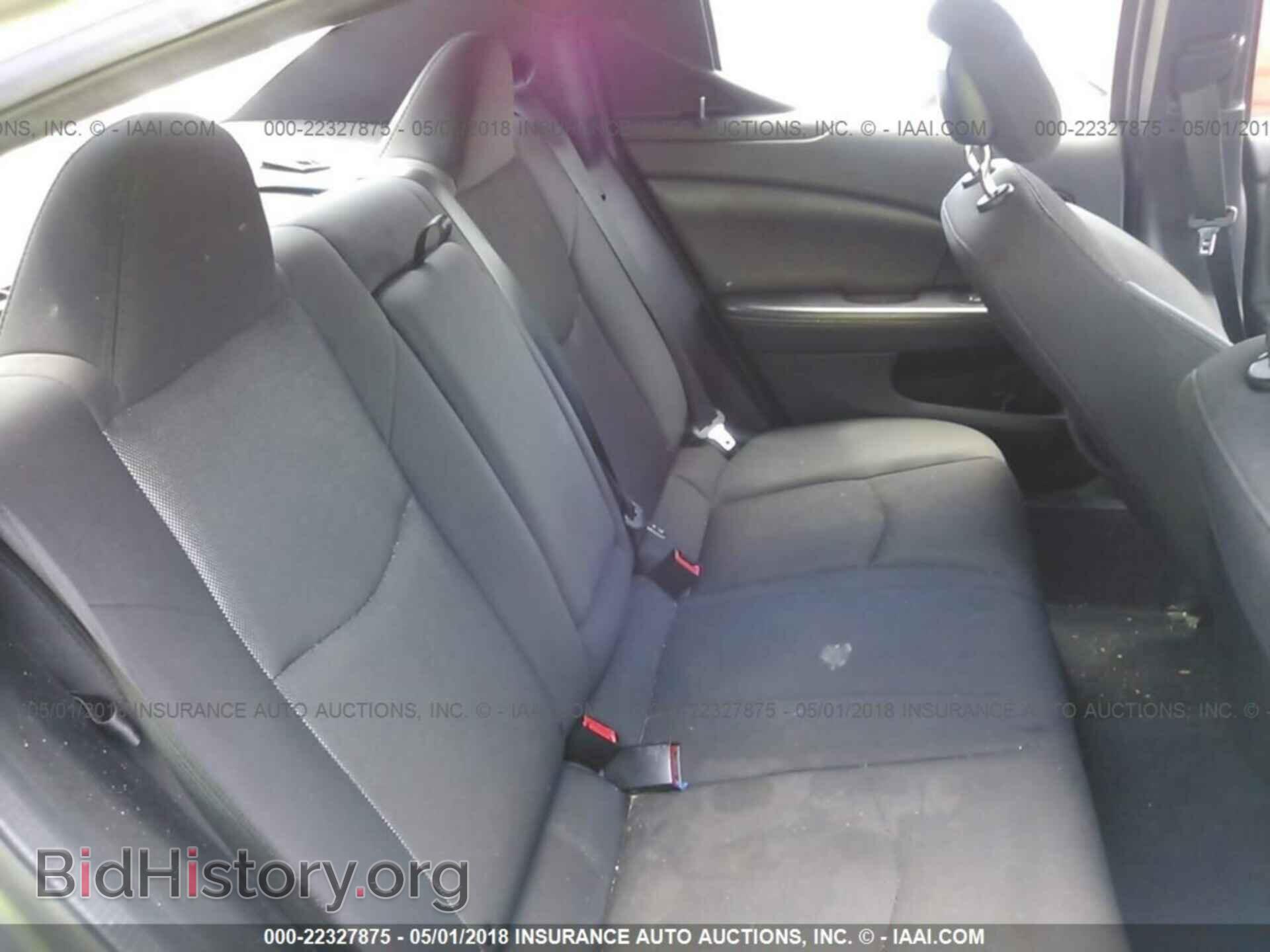 2013 Dodge Avenger - VIN: 1C3CDZAB4DN627139 - Photo 8