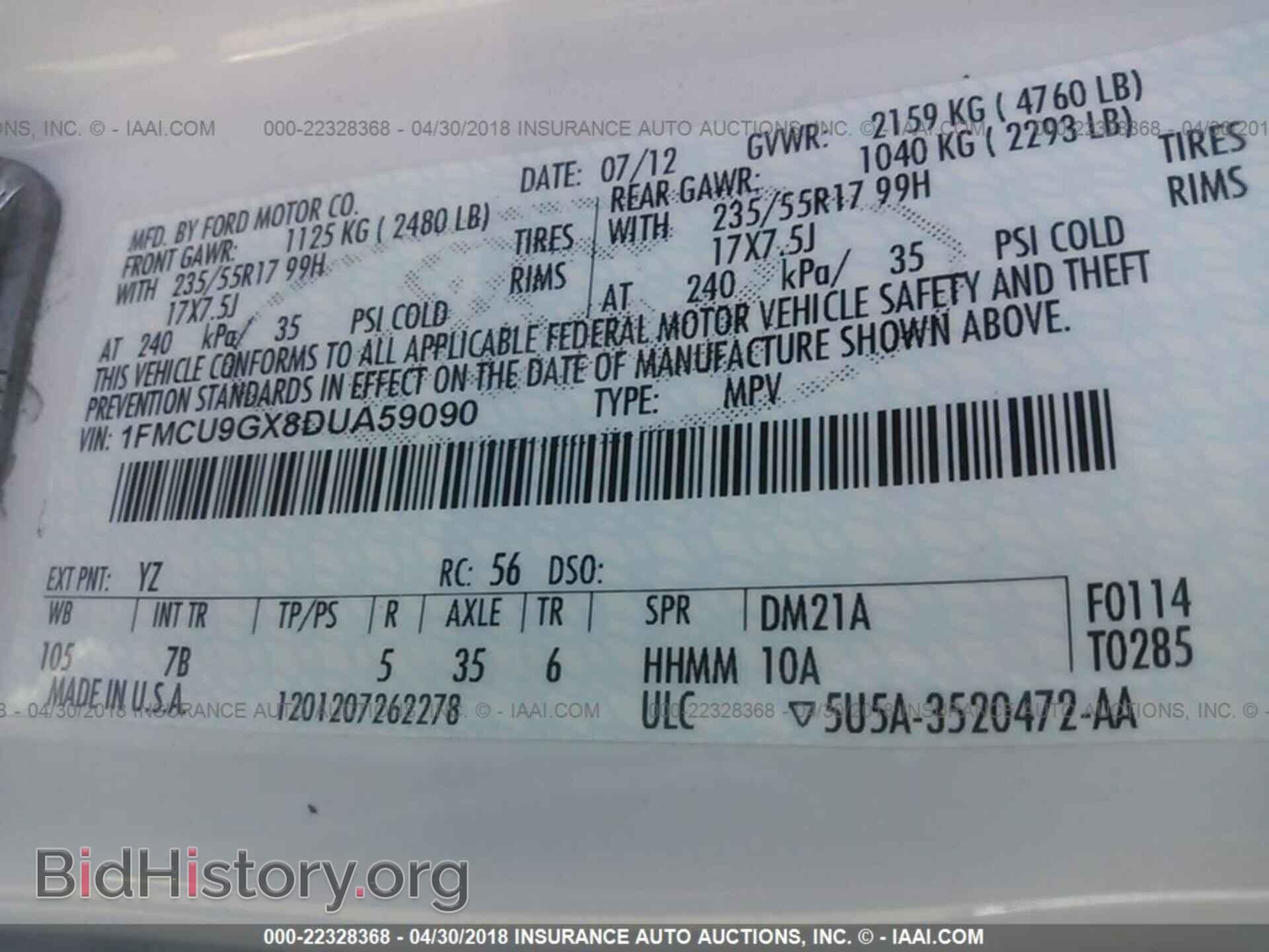 2013 Ford Escape - VIN: 1FMCU9GX8DUA59090 - Photo 9
