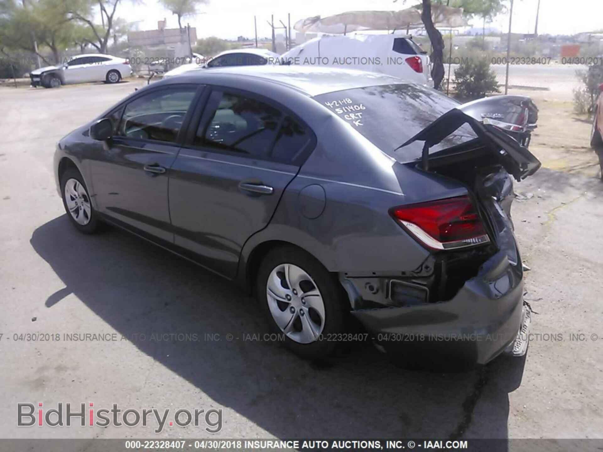 2013 Honda Civic - VIN: 19XFB2F55DE093842 - Фото 3