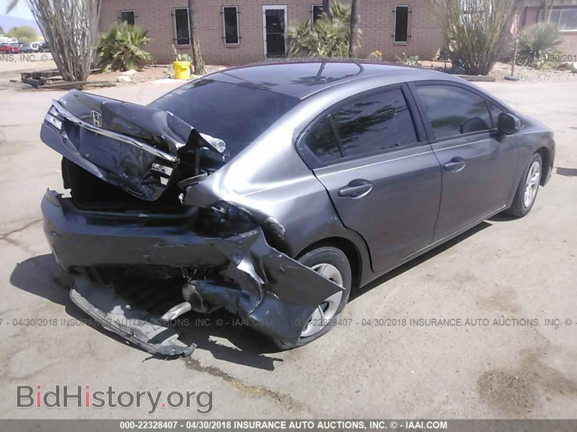 2013 Honda Civic - VIN: 19XFB2F55DE093842 - Фото 4