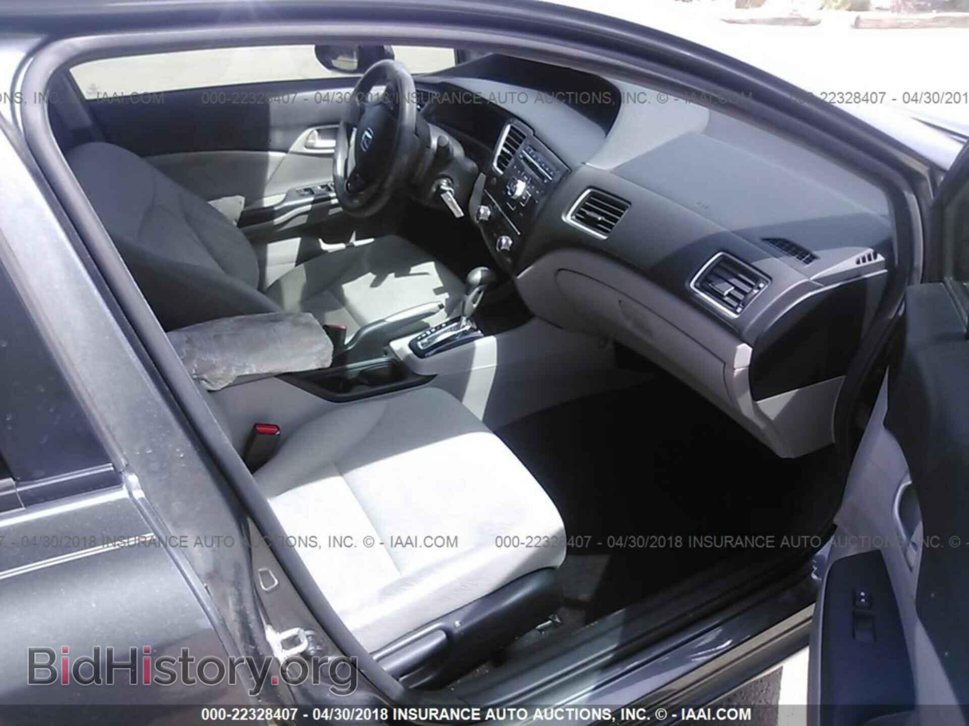 2013 Honda Civic - VIN: 19XFB2F55DE093842 - Фото 5