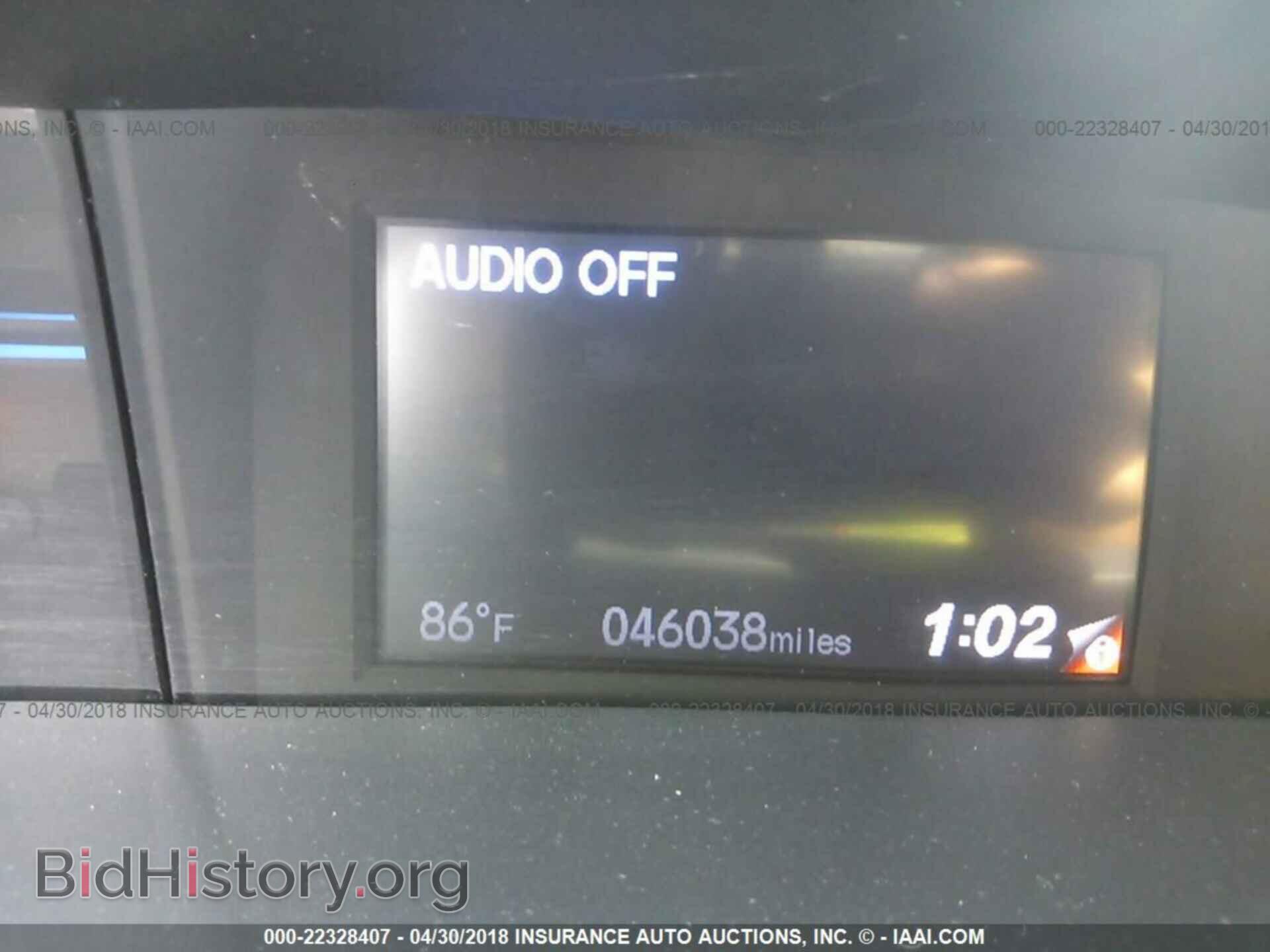 2013 Honda Civic - VIN: 19XFB2F55DE093842 - Фото 7