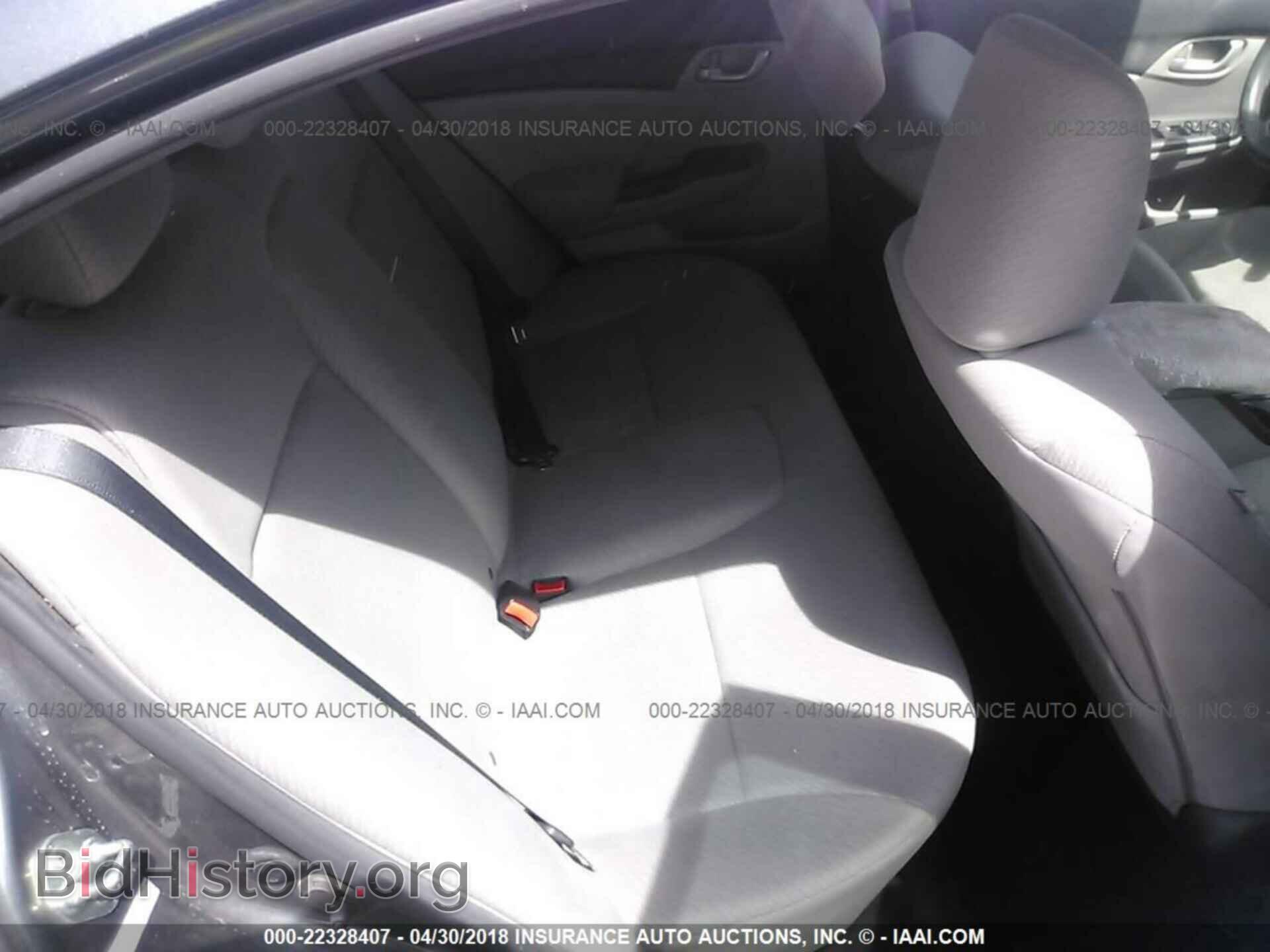 2013 Honda Civic - VIN: 19XFB2F55DE093842 - Фото 8