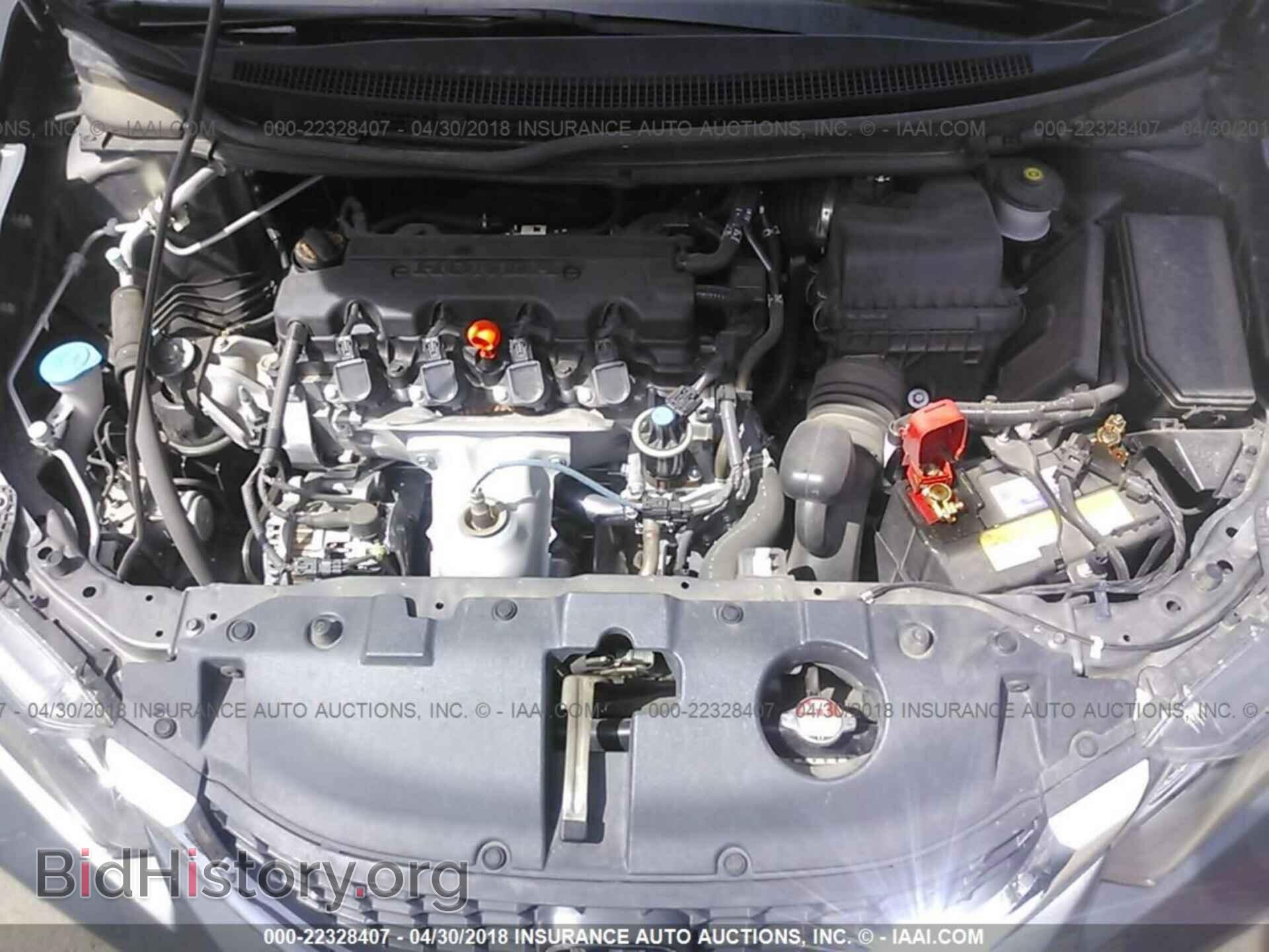 2013 Honda Civic - VIN: 19XFB2F55DE093842 - Фото 10